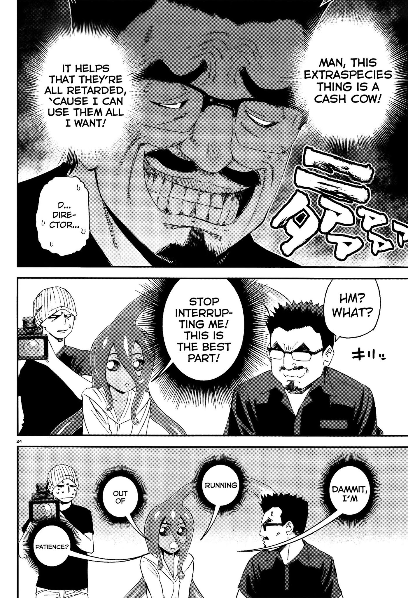 Monster Musume no Iru Nichijou Chapter 14 page 24 - Chapter 14