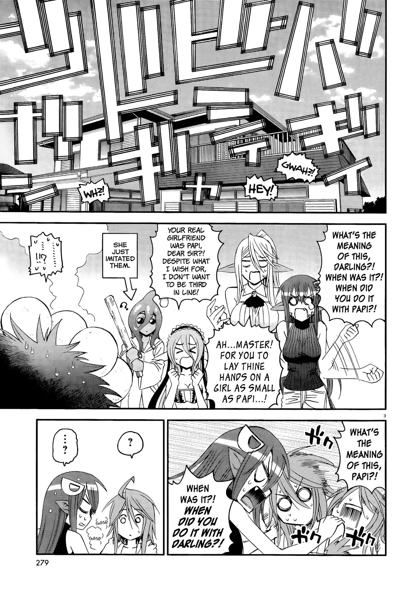 Monster Musume no Iru Nichijou Chapter 14 page 3 - Chapter 14
