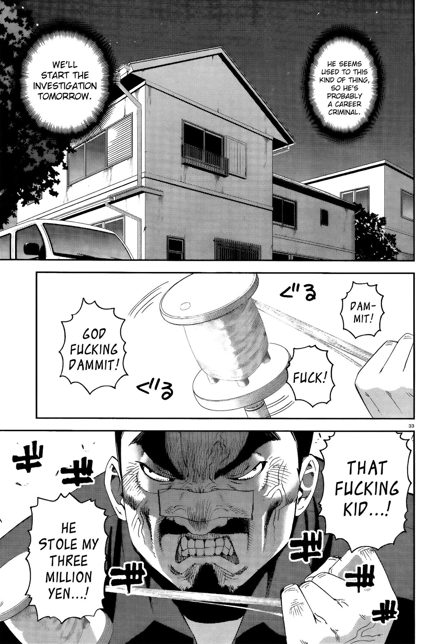 Monster Musume no Iru Nichijou Chapter 14 page 33 - Chapter 14