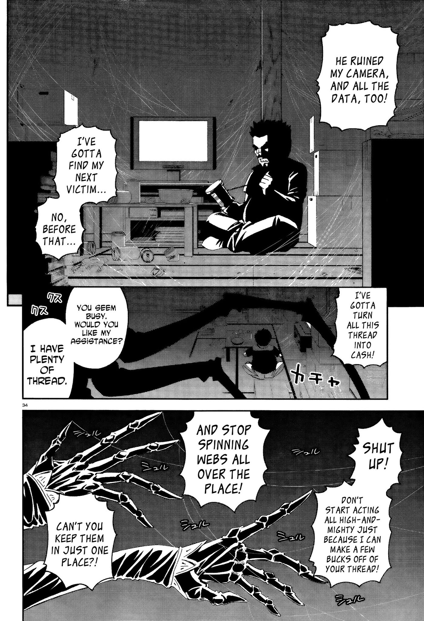 Monster Musume no Iru Nichijou Chapter 14 page 34 - Chapter 14