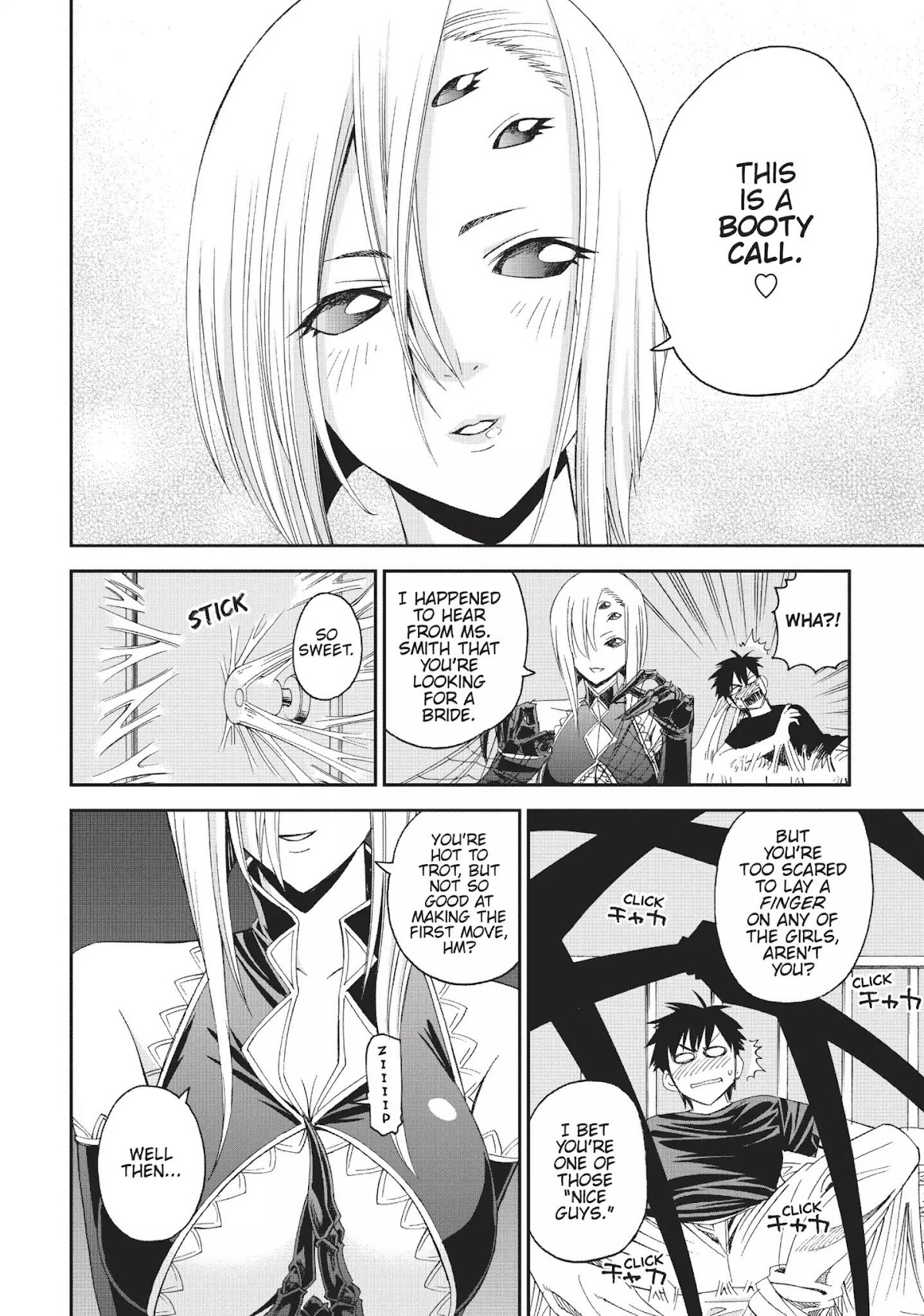 Monster Musume no Iru Nichijou Chapter 16 page 18 - Chapter 16