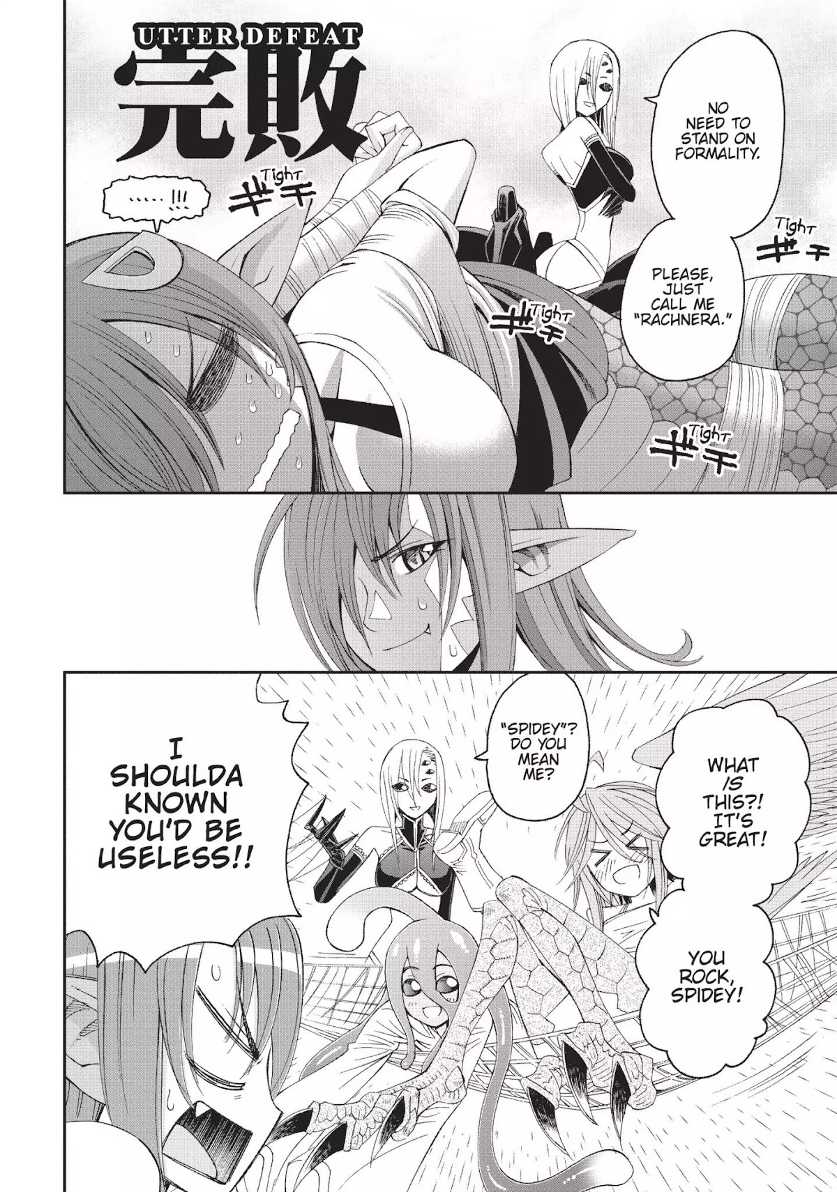 Monster Musume no Iru Nichijou Chapter 16 page 6 - Chapter 16