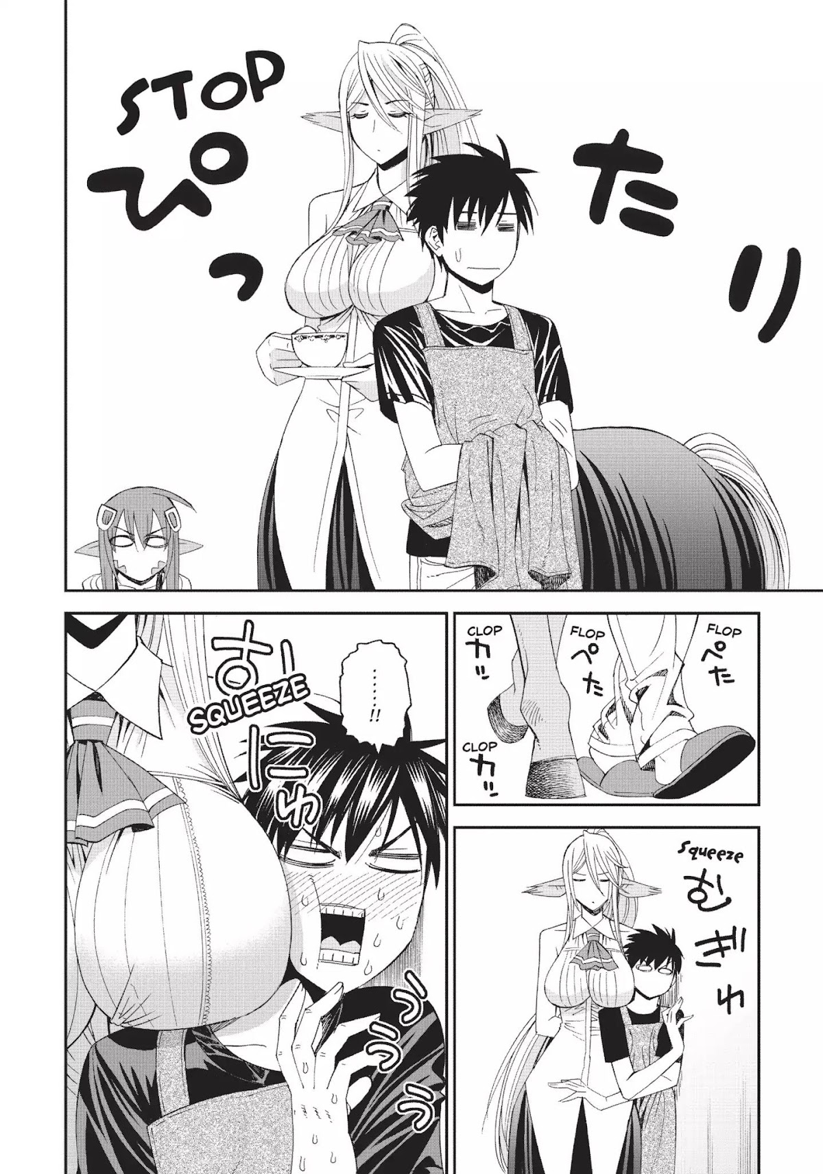 Monster Musume no Iru Nichijou Chapter 16 page 8 - Chapter 16