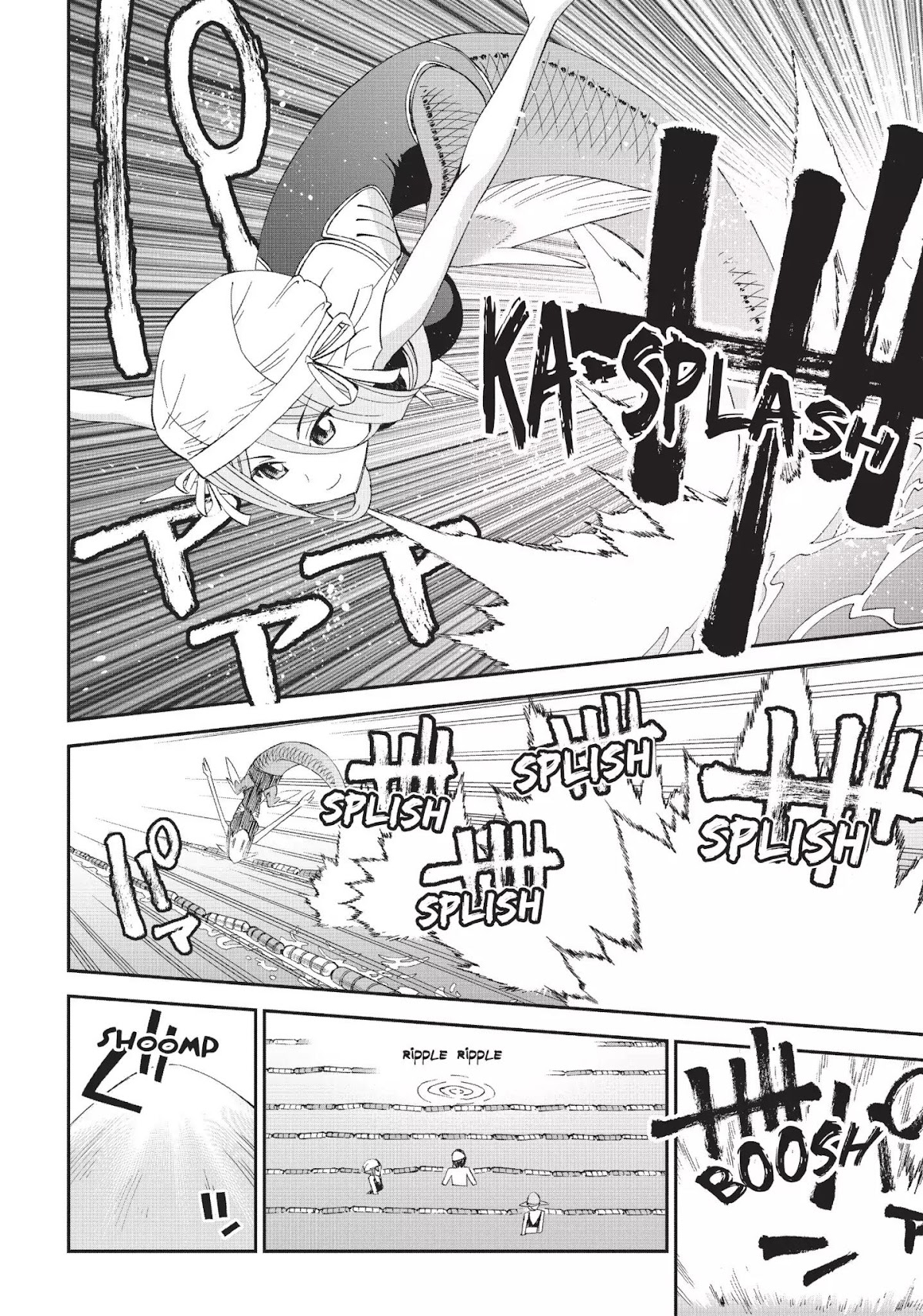 Monster Musume no Iru Nichijou Chapter 17 page 17 - Chapter 17