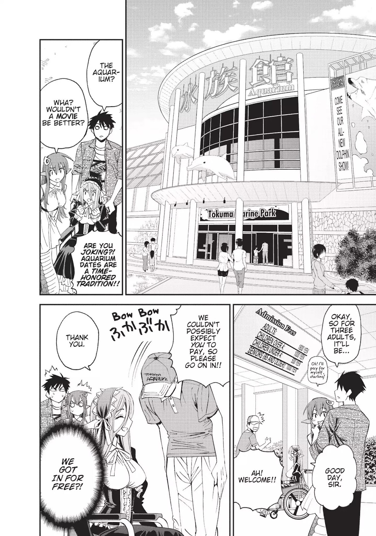 Monster Musume no Iru Nichijou Chapter 19 page 11 - Chapter 19