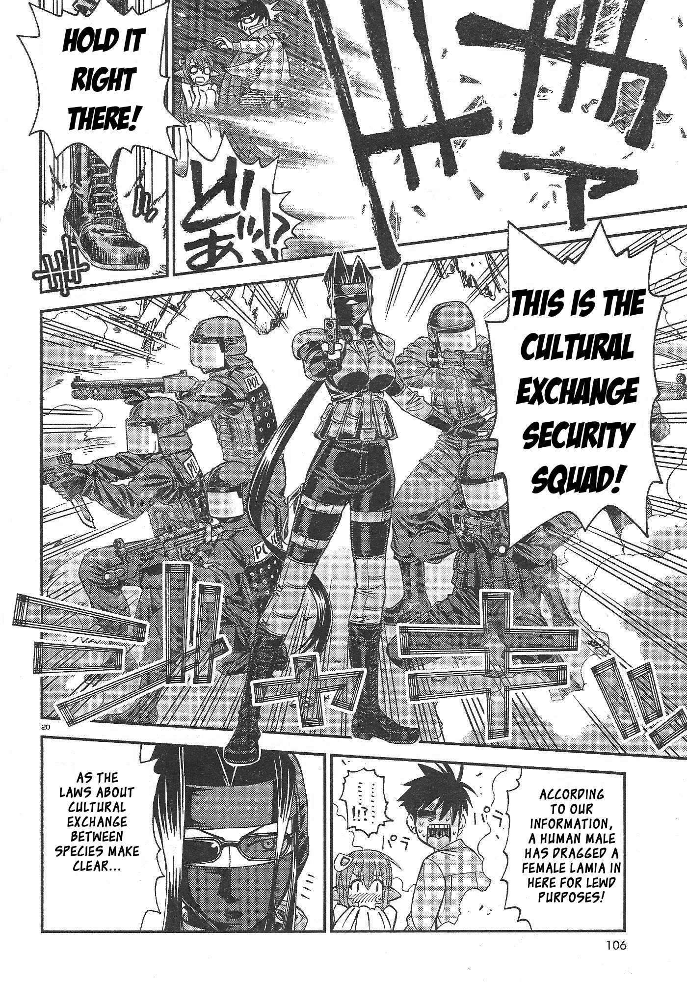 Monster Musume no Iru Nichijou Chapter 2 page 20 - Chapter 2