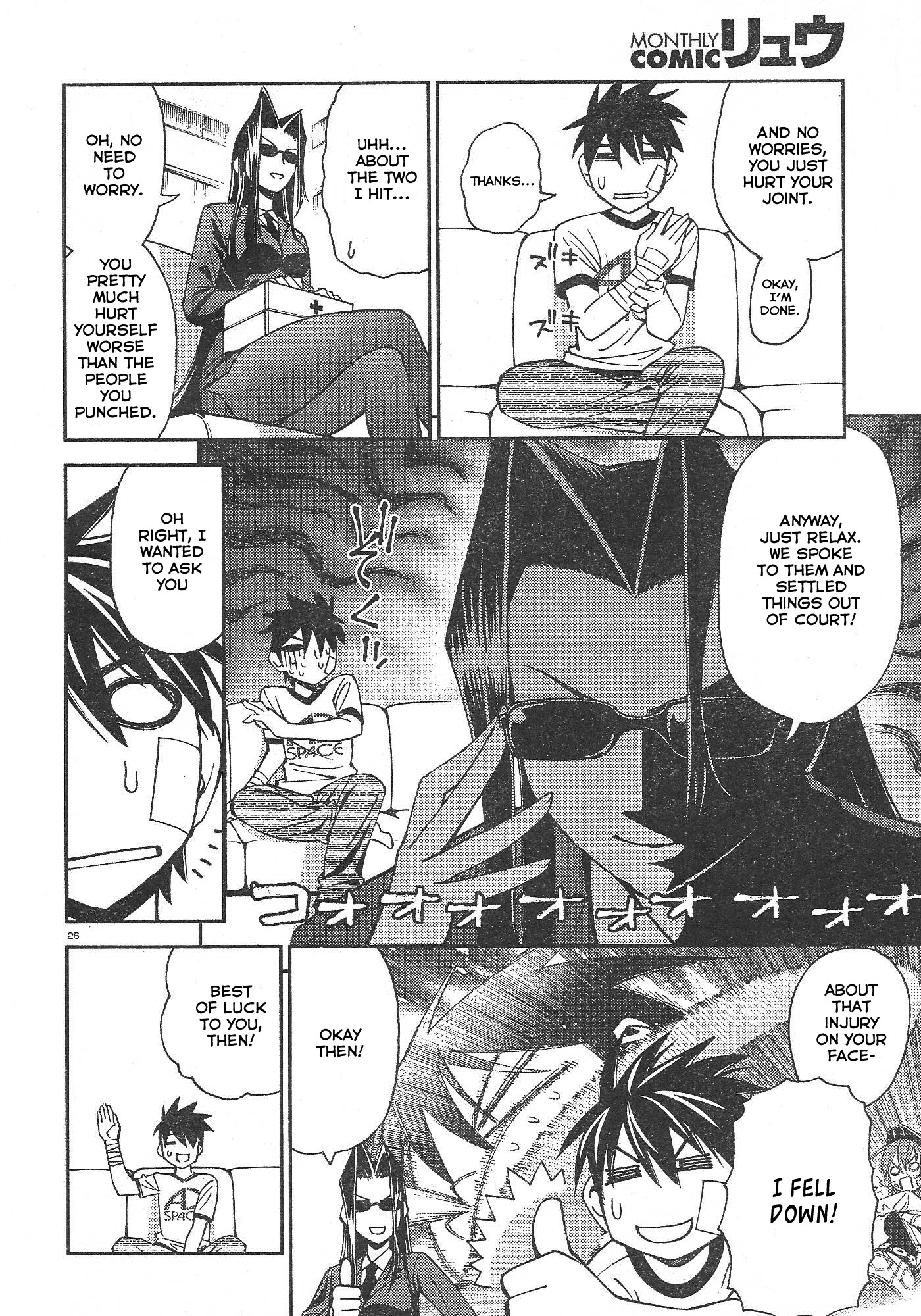 Monster Musume no Iru Nichijou Chapter 2 page 26 - Chapter 2
