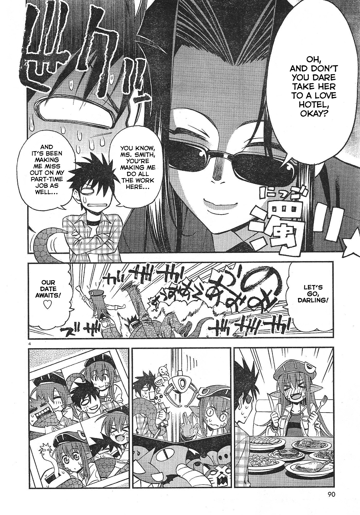 Monster Musume no Iru Nichijou Chapter 2 page 4 - Chapter 2