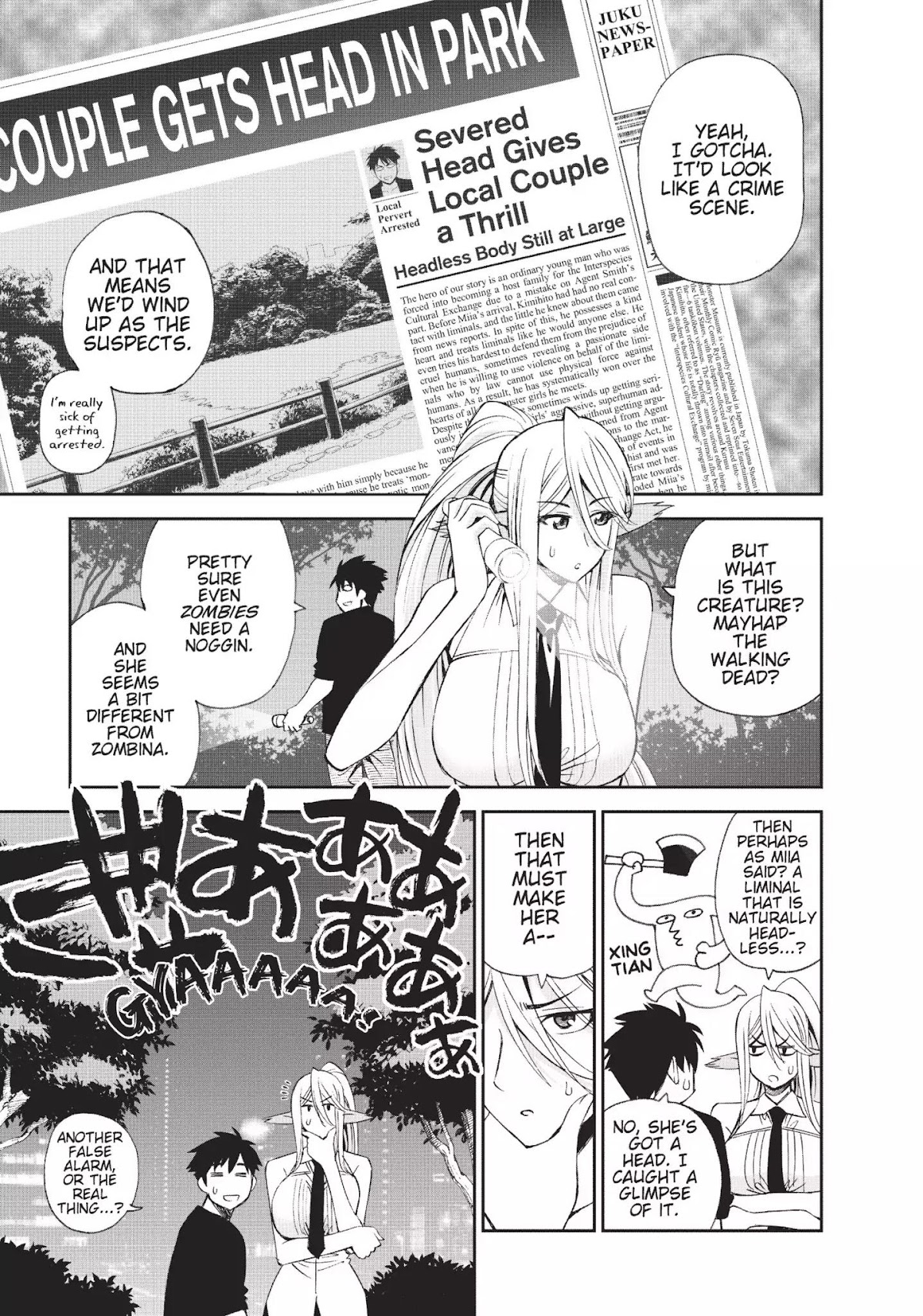 Monster Musume no Iru Nichijou Chapter 23 page 16 - Chapter 23