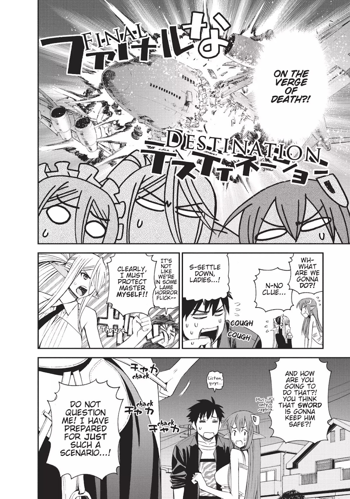 Monster Musume no Iru Nichijou Chapter 24 page 10 - Chapter 24