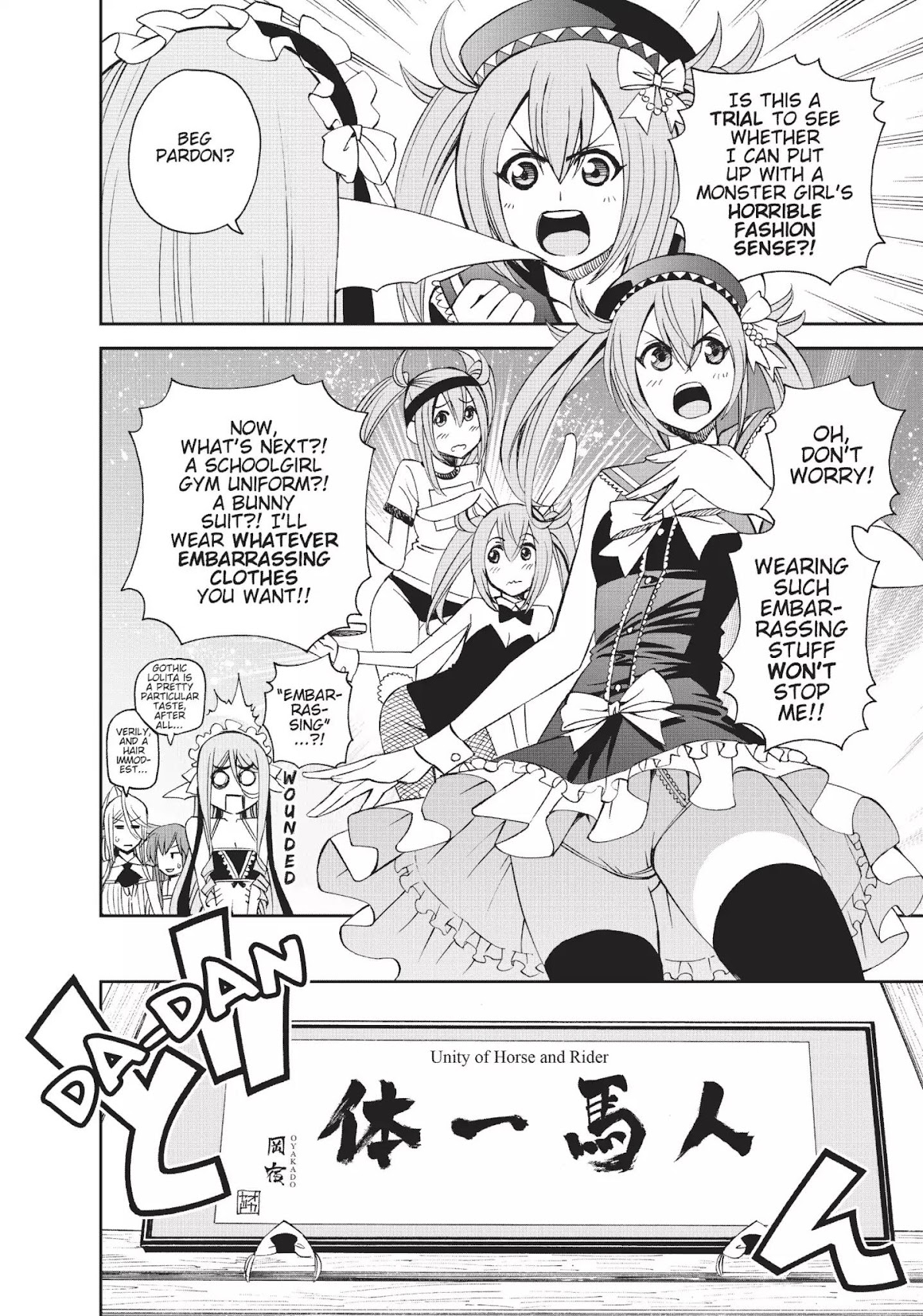 Monster Musume no Iru Nichijou Chapter 26 page 20 - Chapter 26