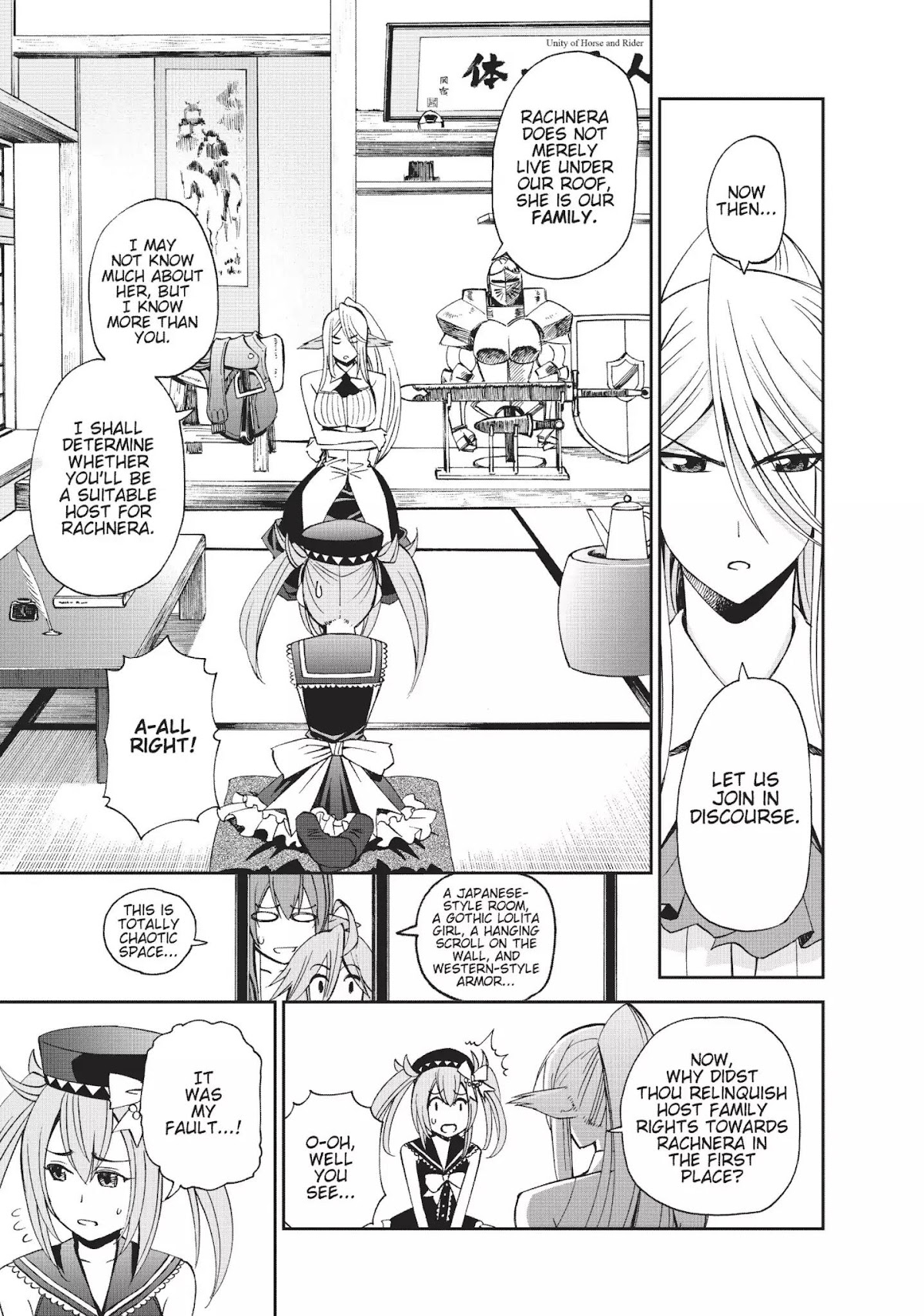 Monster Musume no Iru Nichijou Chapter 26 page 21 - Chapter 26