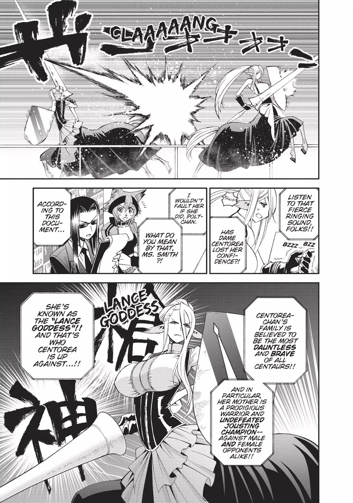 Monster Musume no Iru Nichijou Chapter 29 page 19 - Chapter 29
