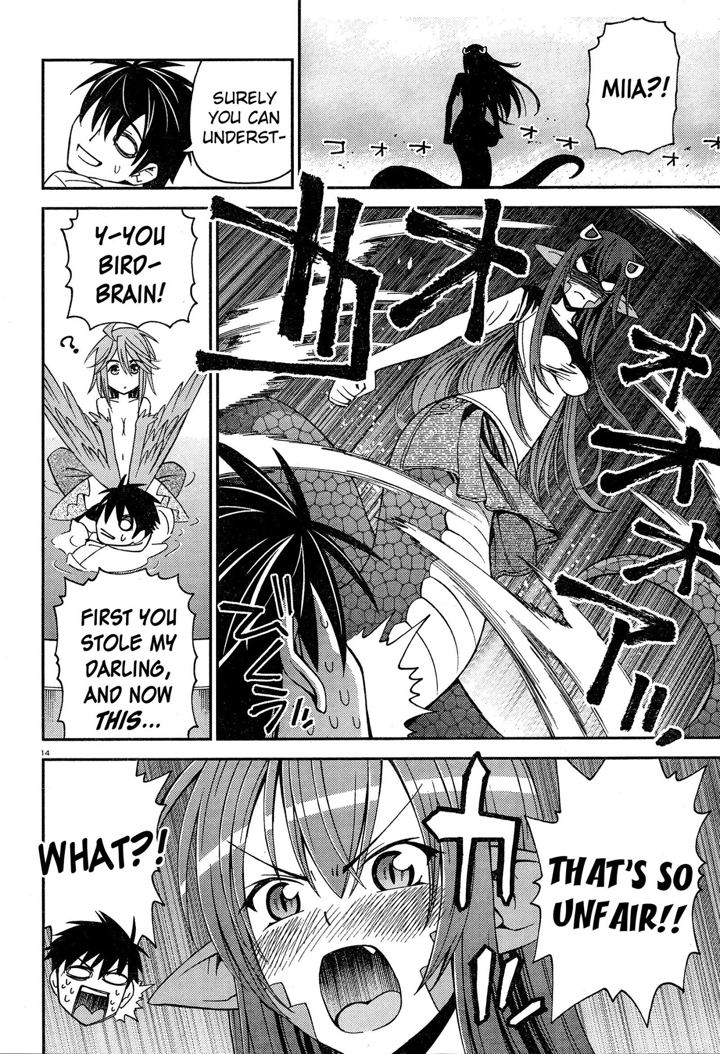 Monster Musume no Iru Nichijou Chapter 3 page 14 - Chapter 3