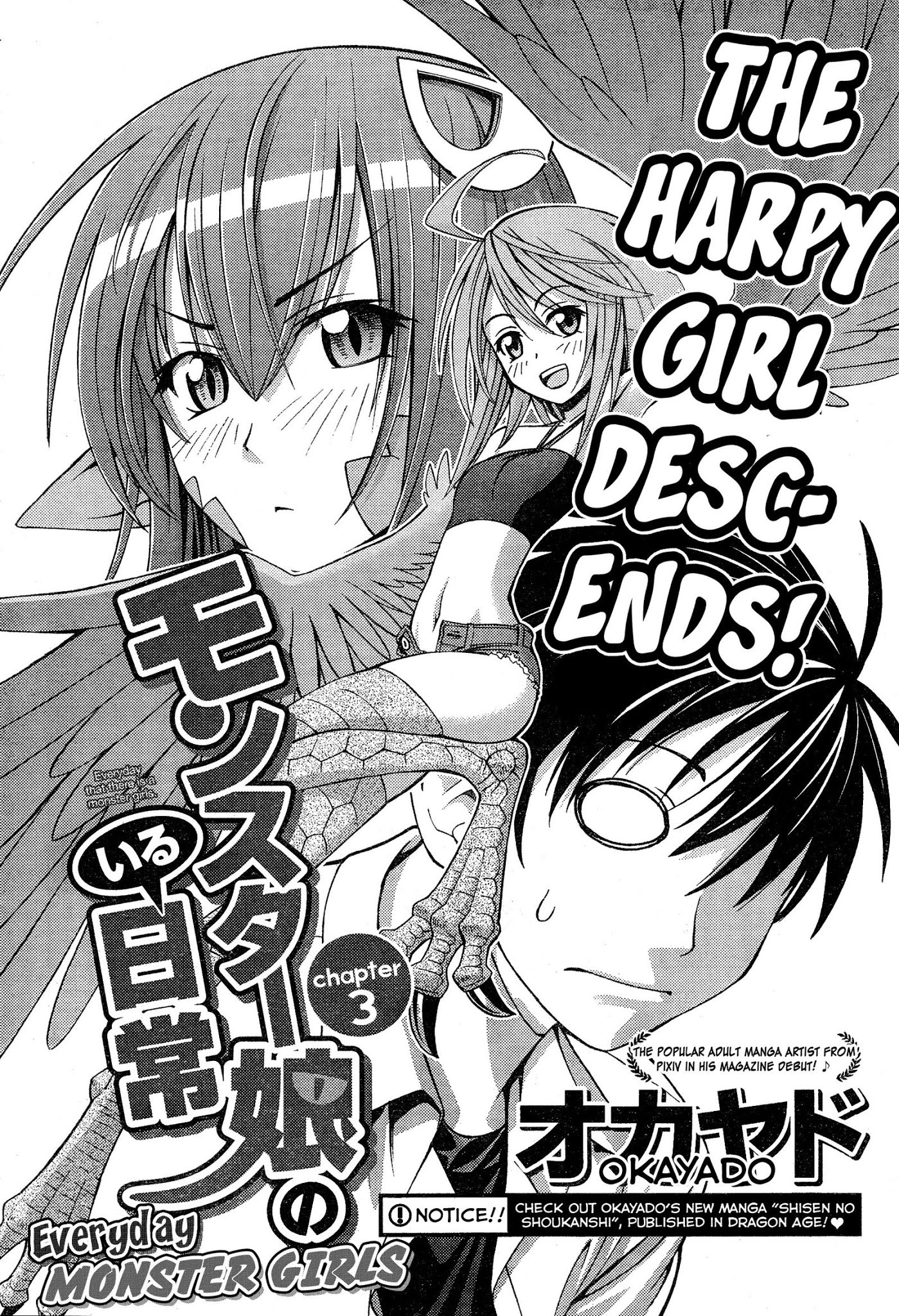 Monster Musume no Iru Nichijou Chapter 3 page 4 - Chapter 3