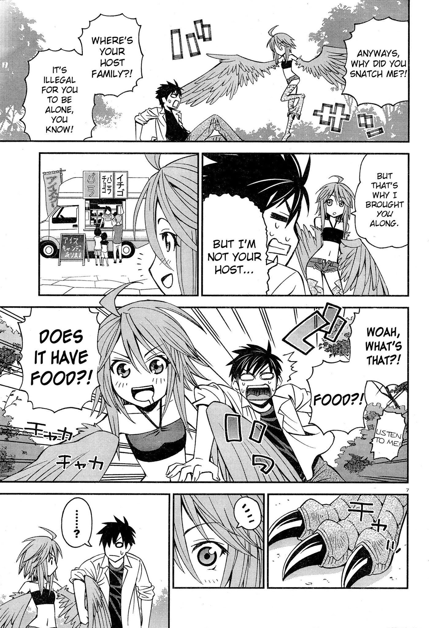 Monster Musume no Iru Nichijou Chapter 3 page 7 - Chapter 3