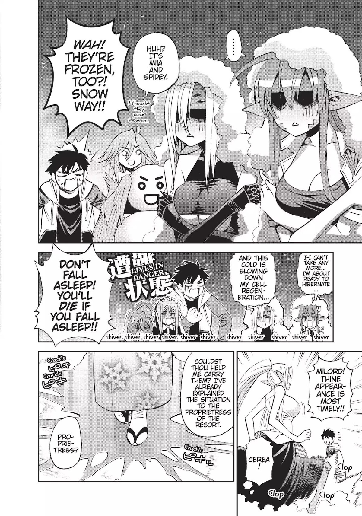 Monster Musume no Iru Nichijou Chapter 31 page 10 - Chapter 31