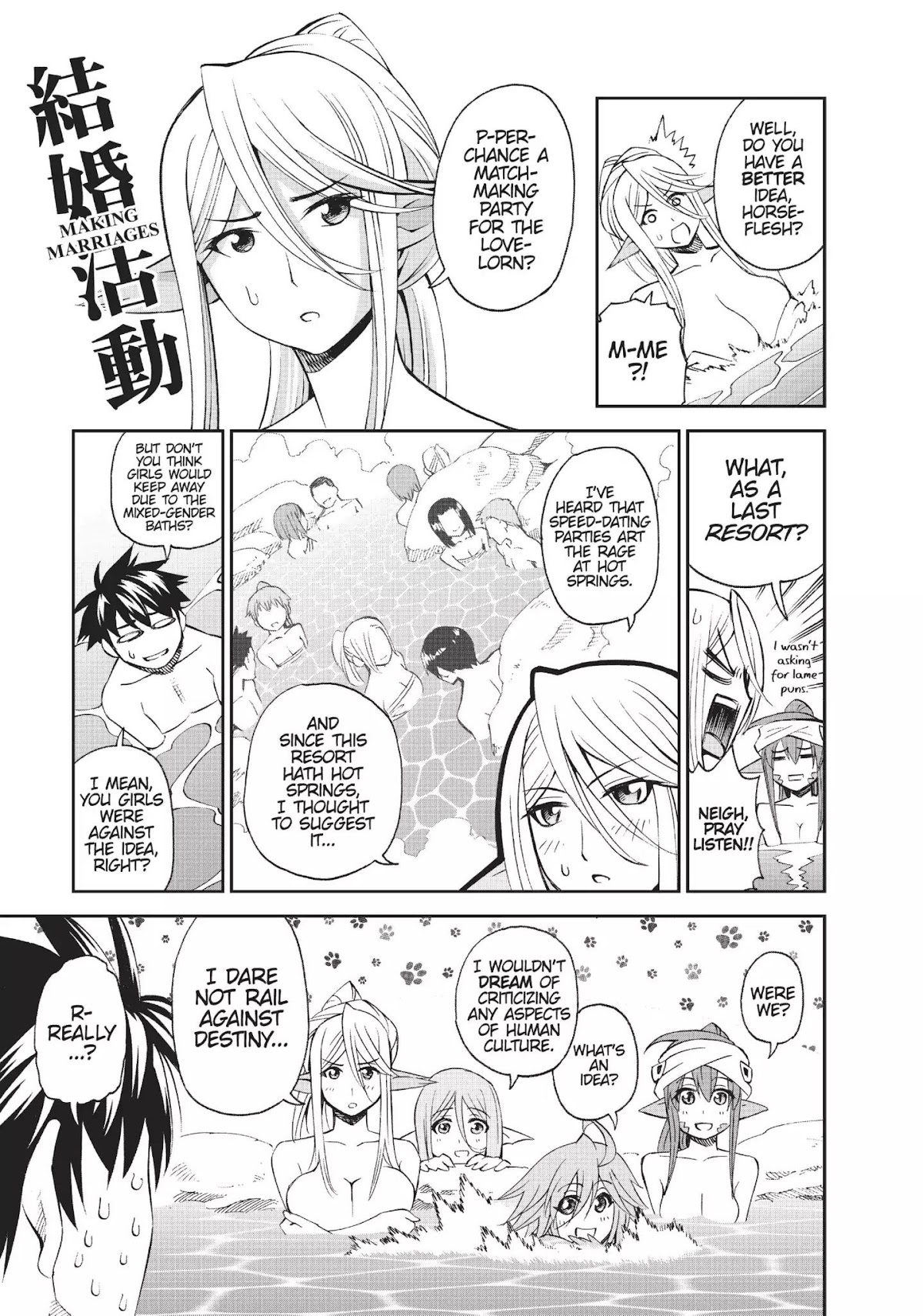 Monster Musume no Iru Nichijou Chapter 31 page 23 - Chapter 31