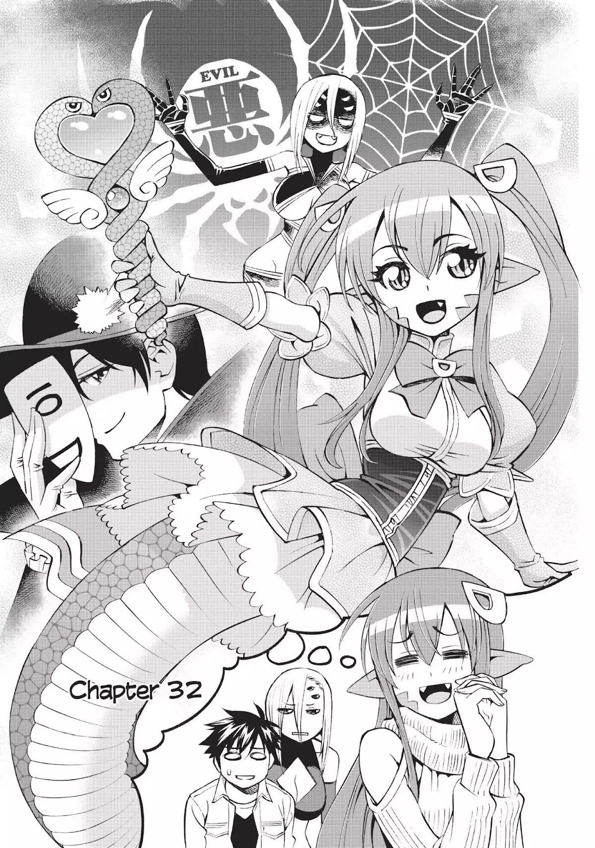 Monster Musume no Iru Nichijou Chapter 32 page 1 - Chapter 32