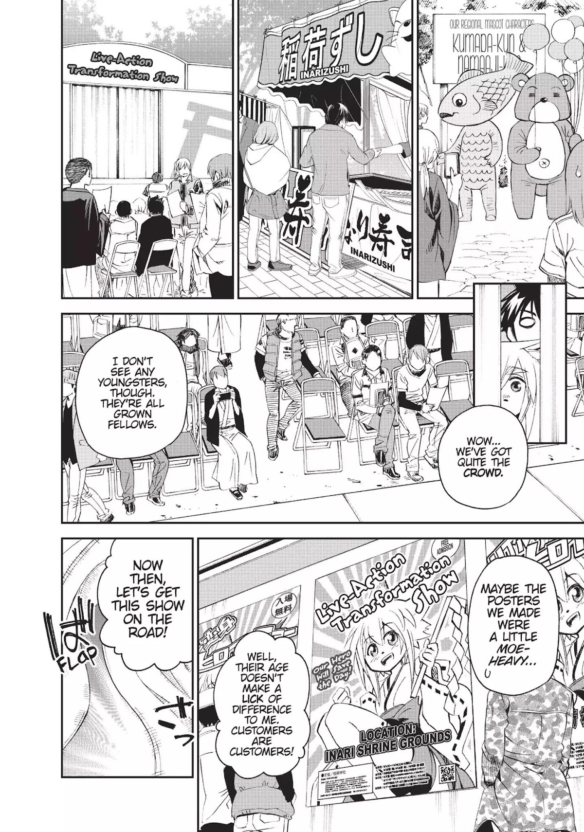 Monster Musume no Iru Nichijou Chapter 32 page 14 - Chapter 32