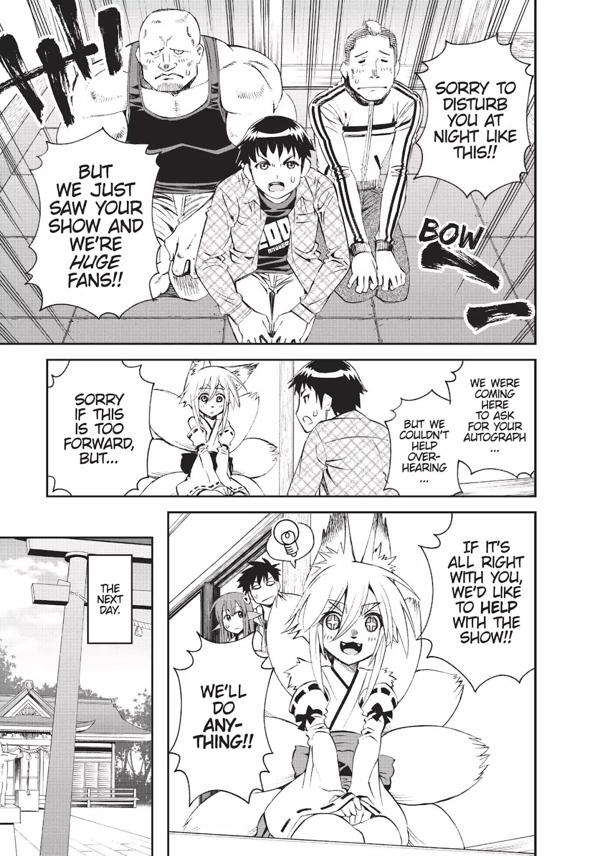 Monster Musume no Iru Nichijou Chapter 32 page 33 - Chapter 32