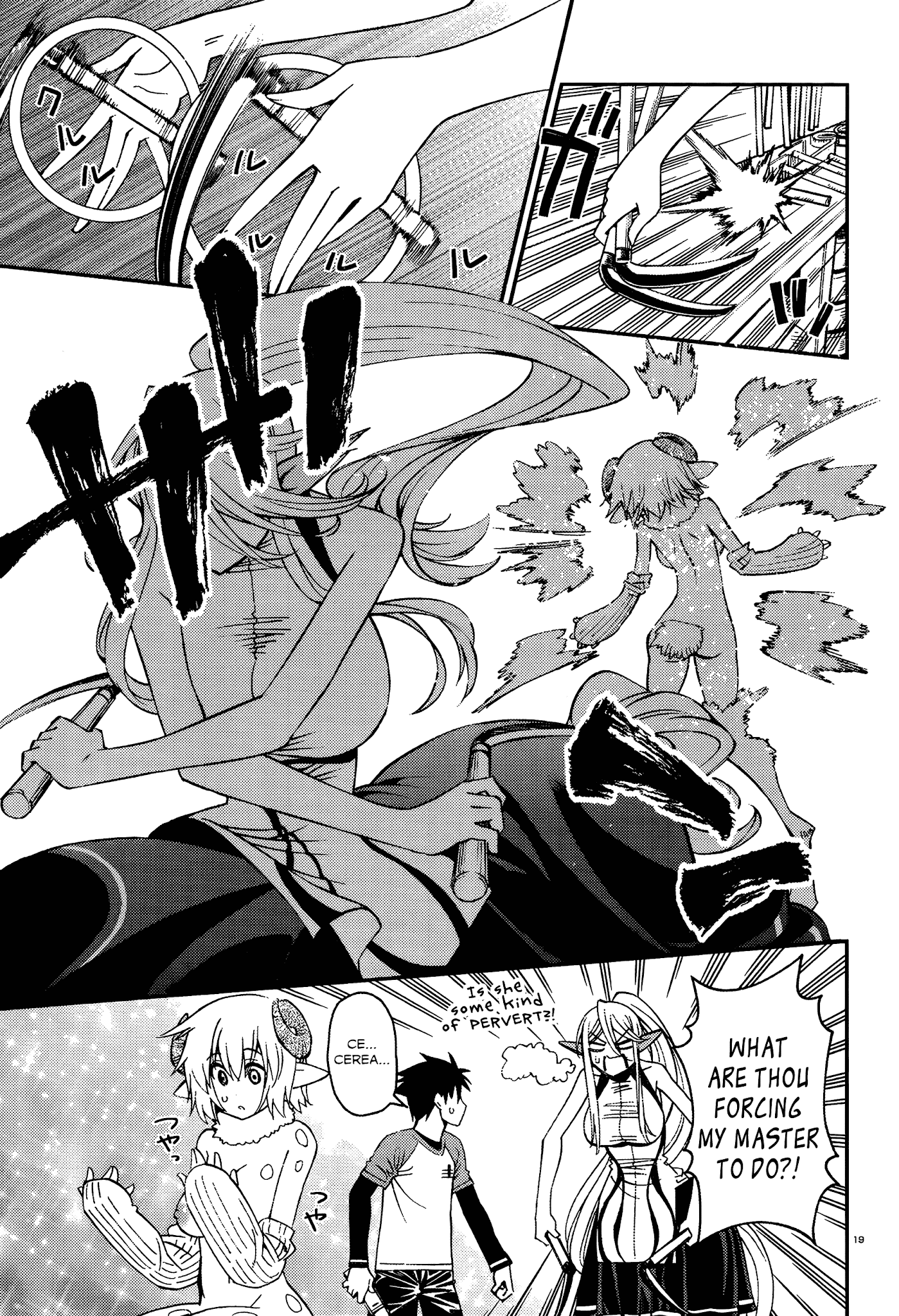 Monster Musume no Iru Nichijou Chapter 33 page 23 - Chapter 33