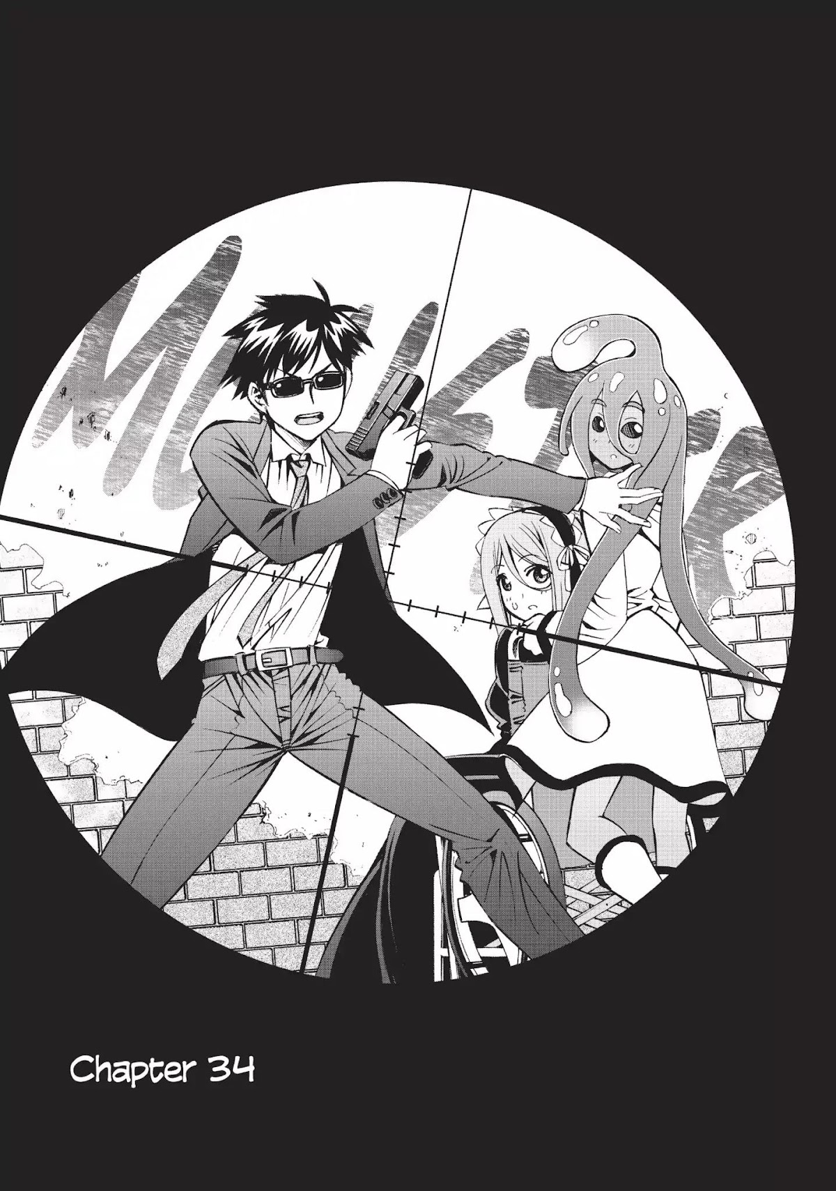 Monster Musume no Iru Nichijou Chapter 34 page 1 - Chapter 34