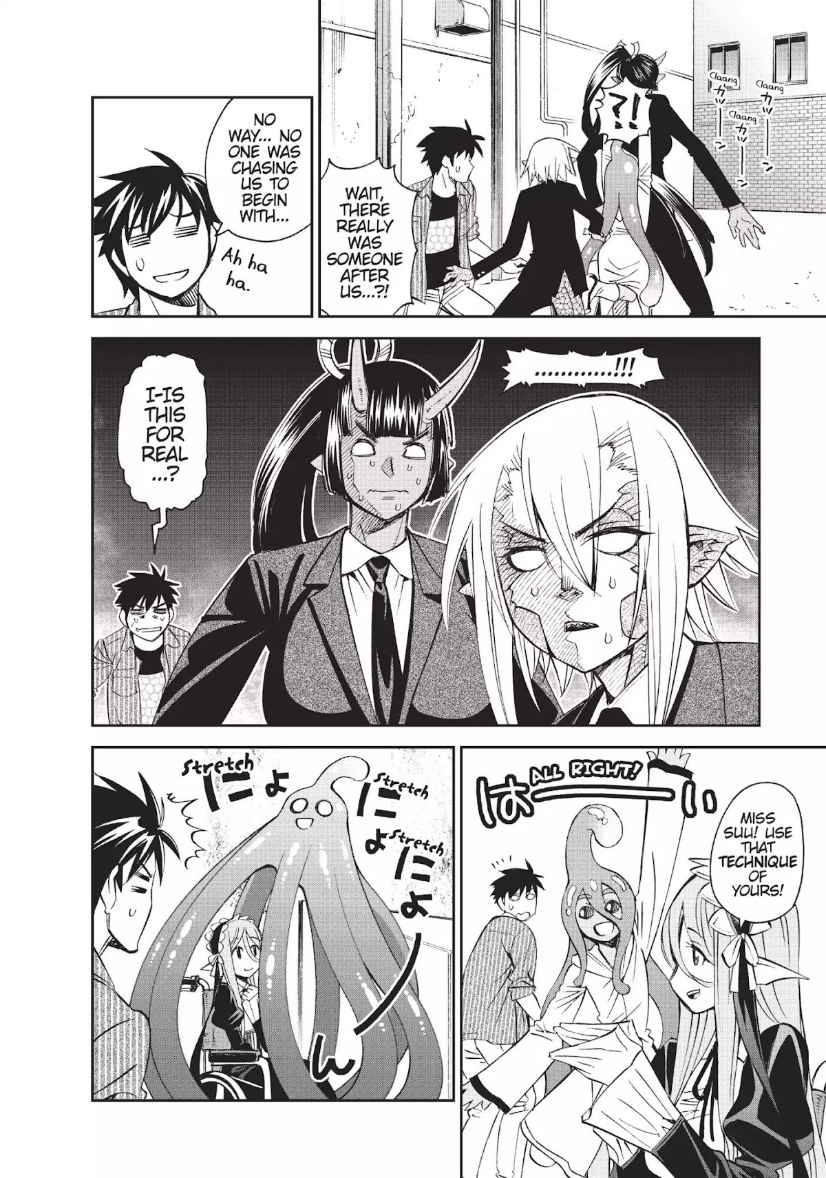 Monster Musume no Iru Nichijou Chapter 34 page 14 - Chapter 34