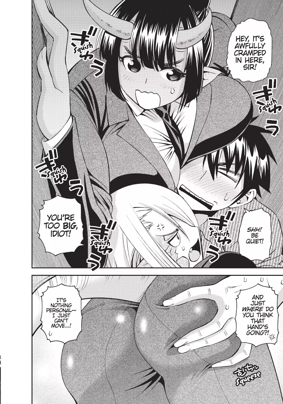 Monster Musume no Iru Nichijou Chapter 34 page 16 - Chapter 34