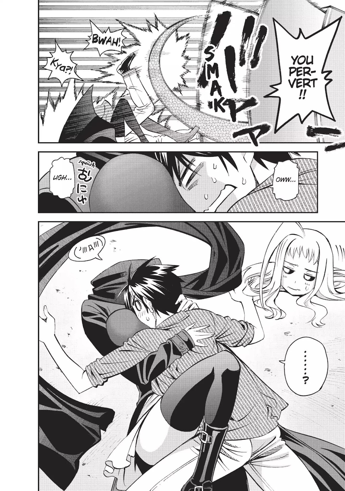 Monster Musume no Iru Nichijou Chapter 34 page 22 - Chapter 34