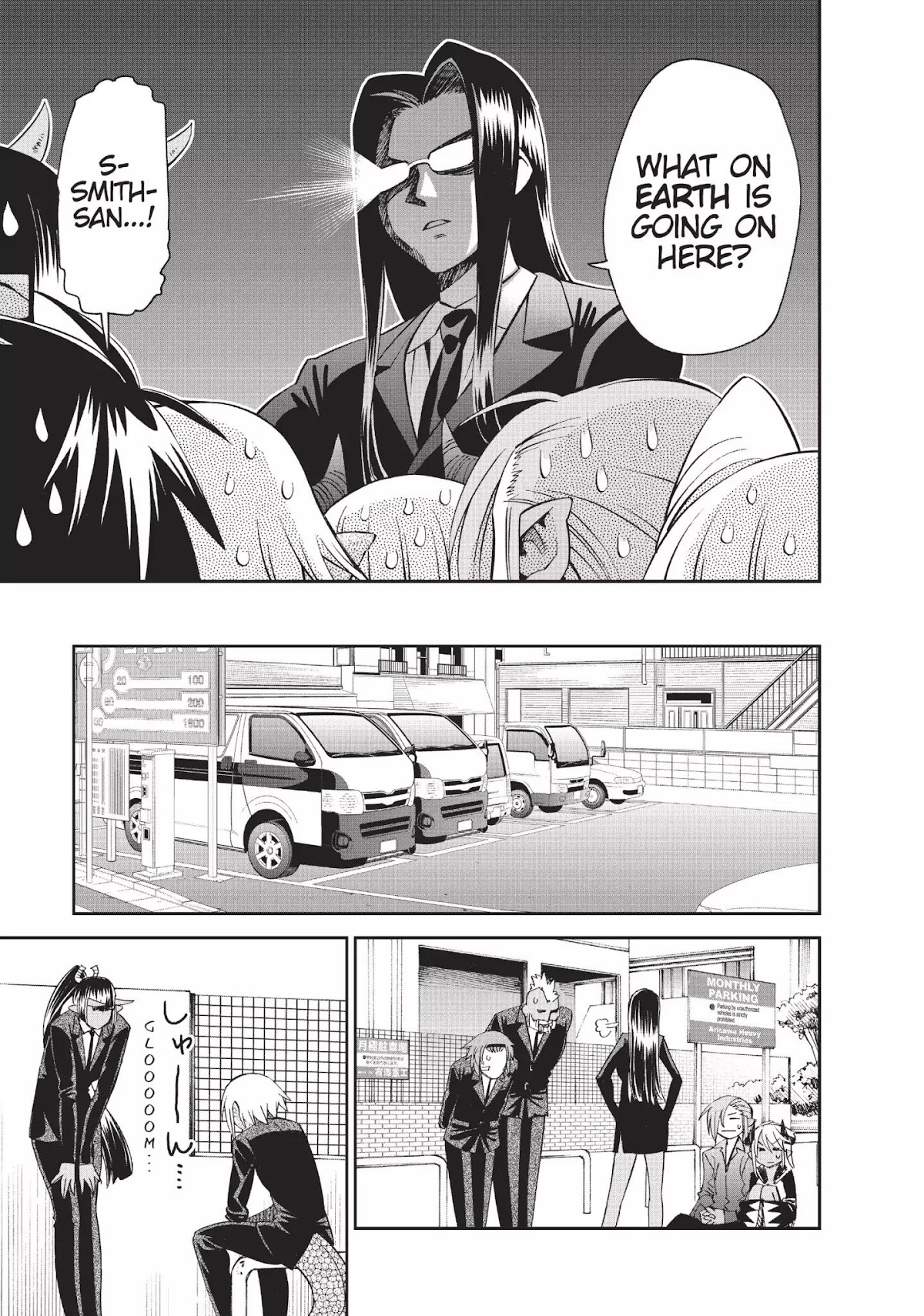 Monster Musume no Iru Nichijou Chapter 34 page 27 - Chapter 34