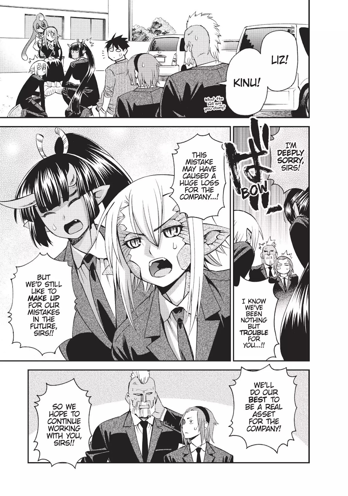 Monster Musume no Iru Nichijou Chapter 34 page 31 - Chapter 34