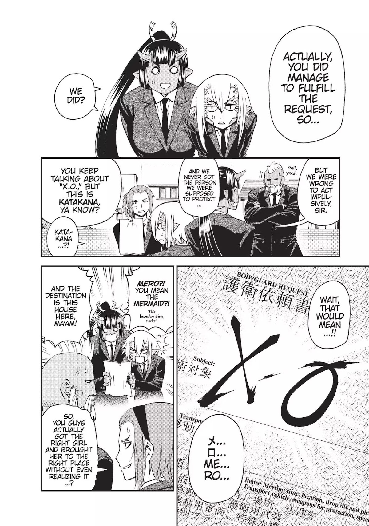 Monster Musume no Iru Nichijou Chapter 34 page 32 - Chapter 34