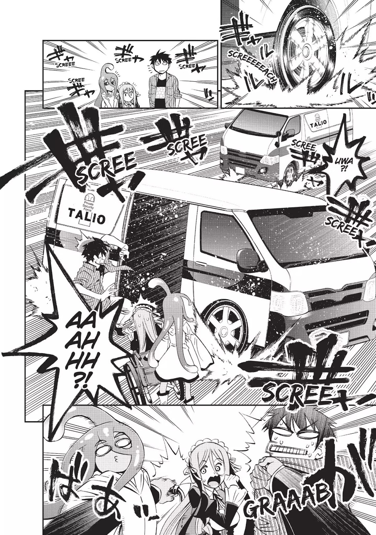 Monster Musume no Iru Nichijou Chapter 34 page 4 - Chapter 34