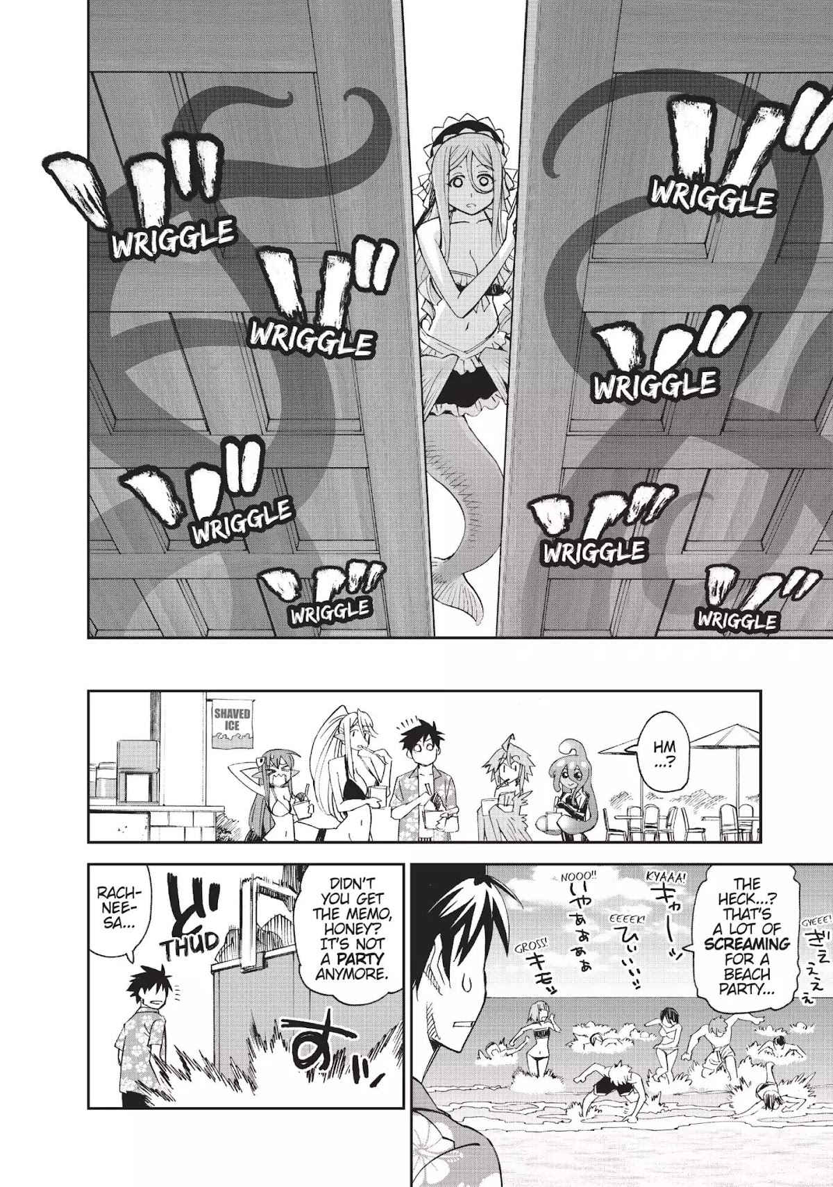 Monster Musume no Iru Nichijou Chapter 35 page 31 - Chapter 35