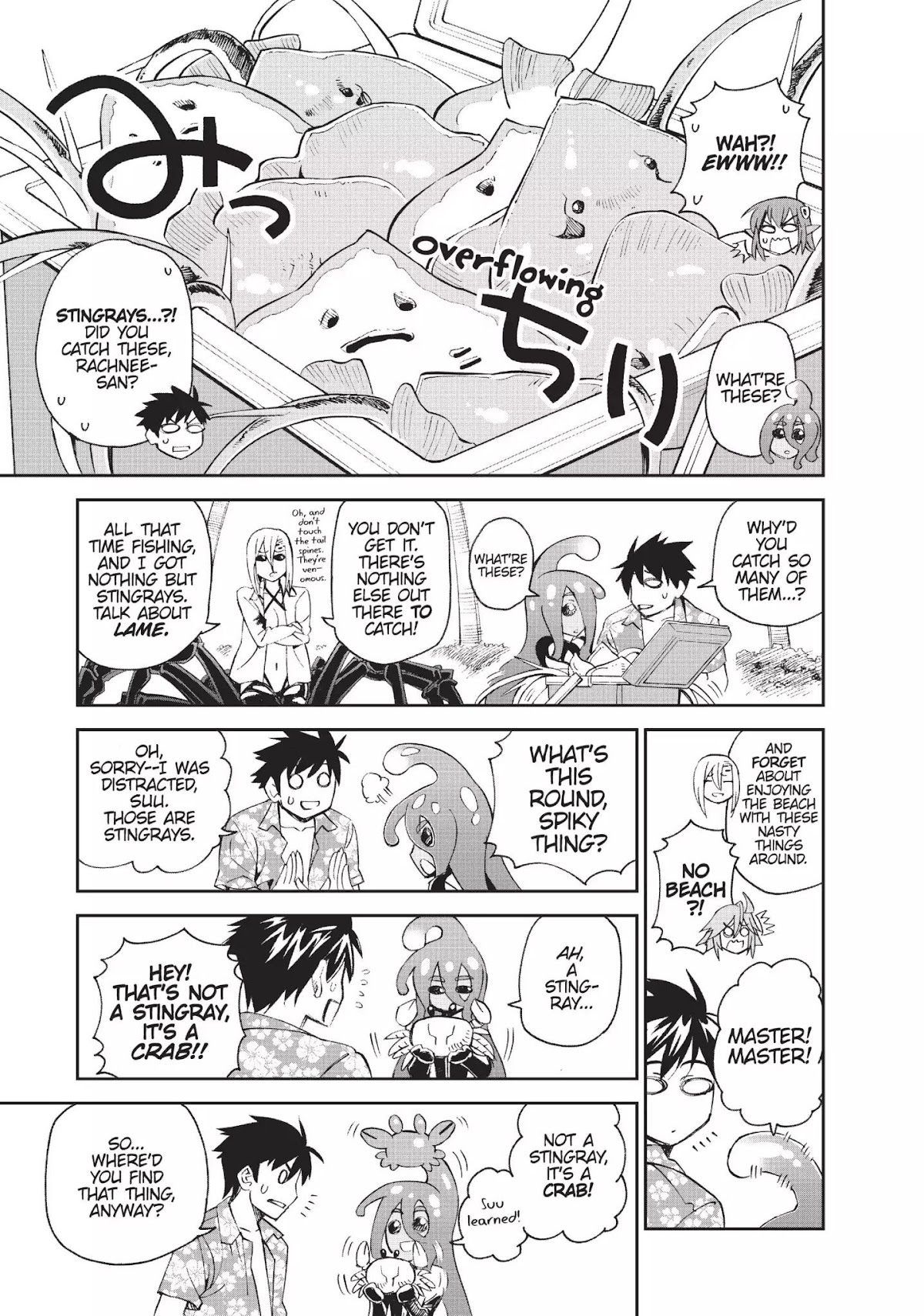 Monster Musume no Iru Nichijou Chapter 35 page 32 - Chapter 35