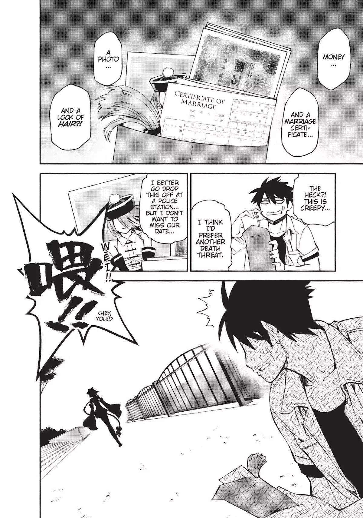 Monster Musume no Iru Nichijou Chapter 39 page 11 - Chapter 39