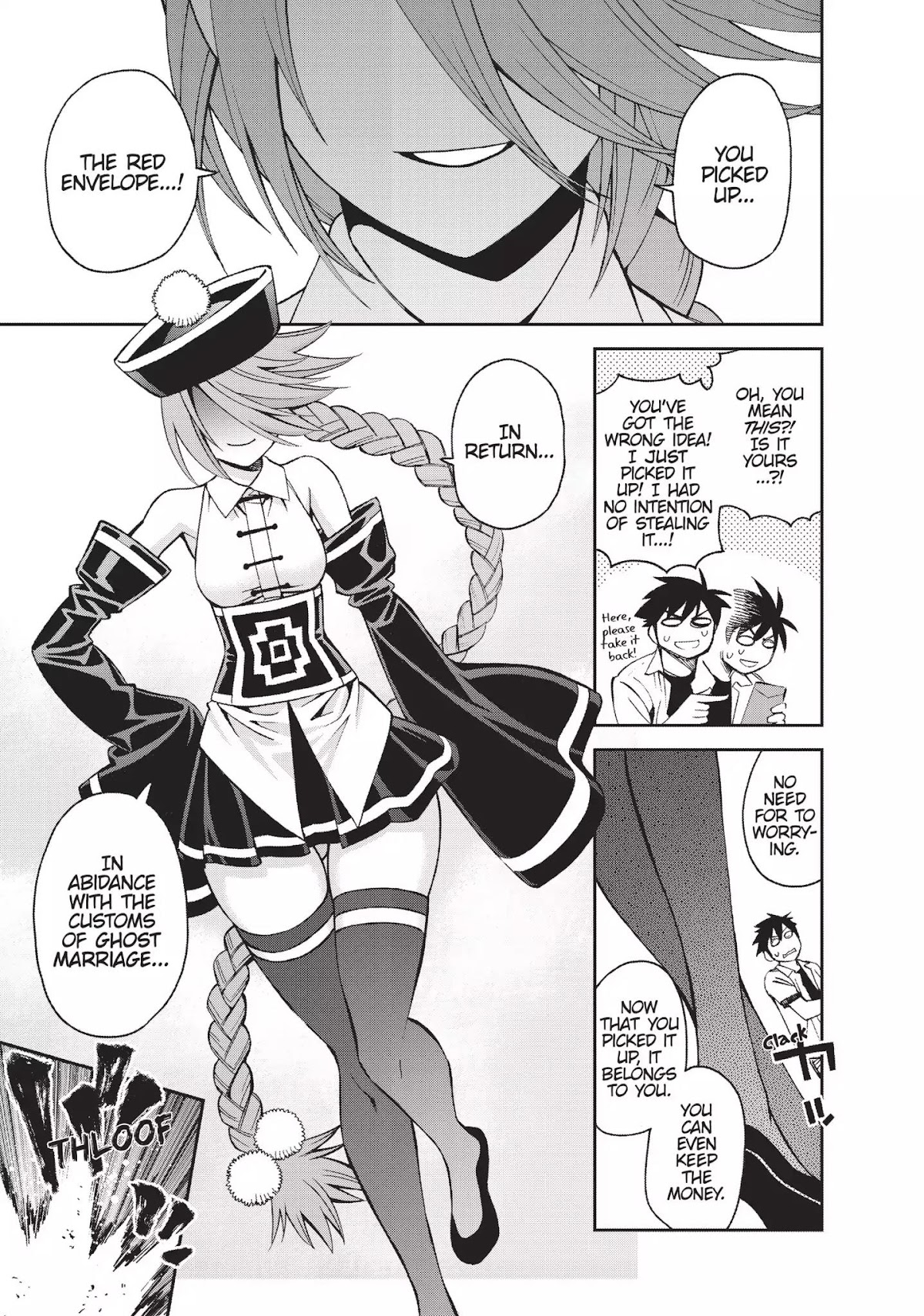 Monster Musume no Iru Nichijou Chapter 39 page 12 - Chapter 39