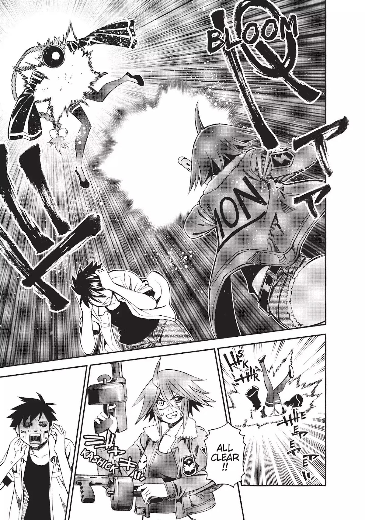 Monster Musume no Iru Nichijou Chapter 39 page 14 - Chapter 39