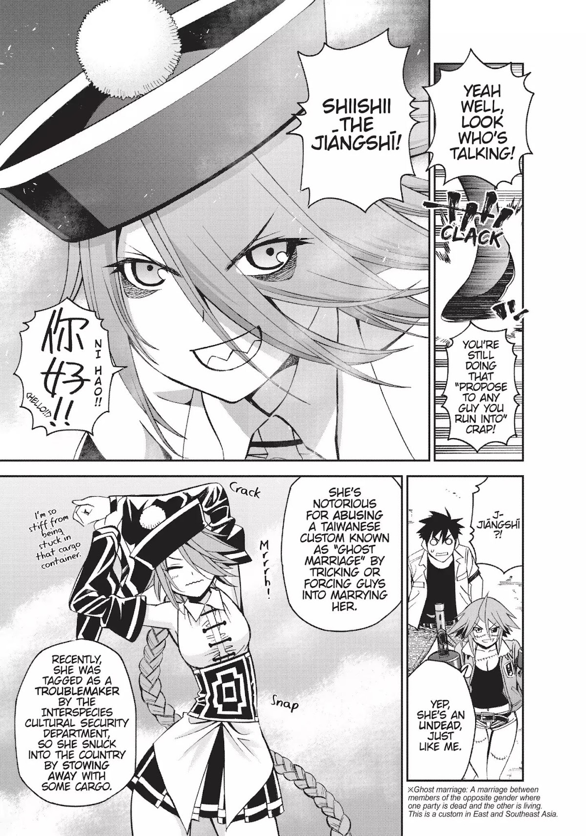 Monster Musume no Iru Nichijou Chapter 39 page 16 - Chapter 39