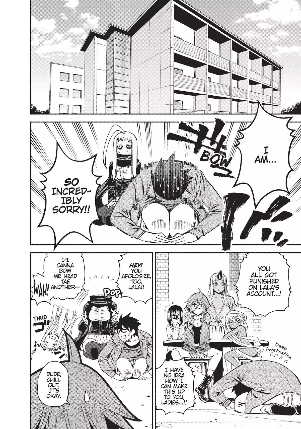 Monster Musume no Iru Nichijou Chapter 39 page 7 - Chapter 39