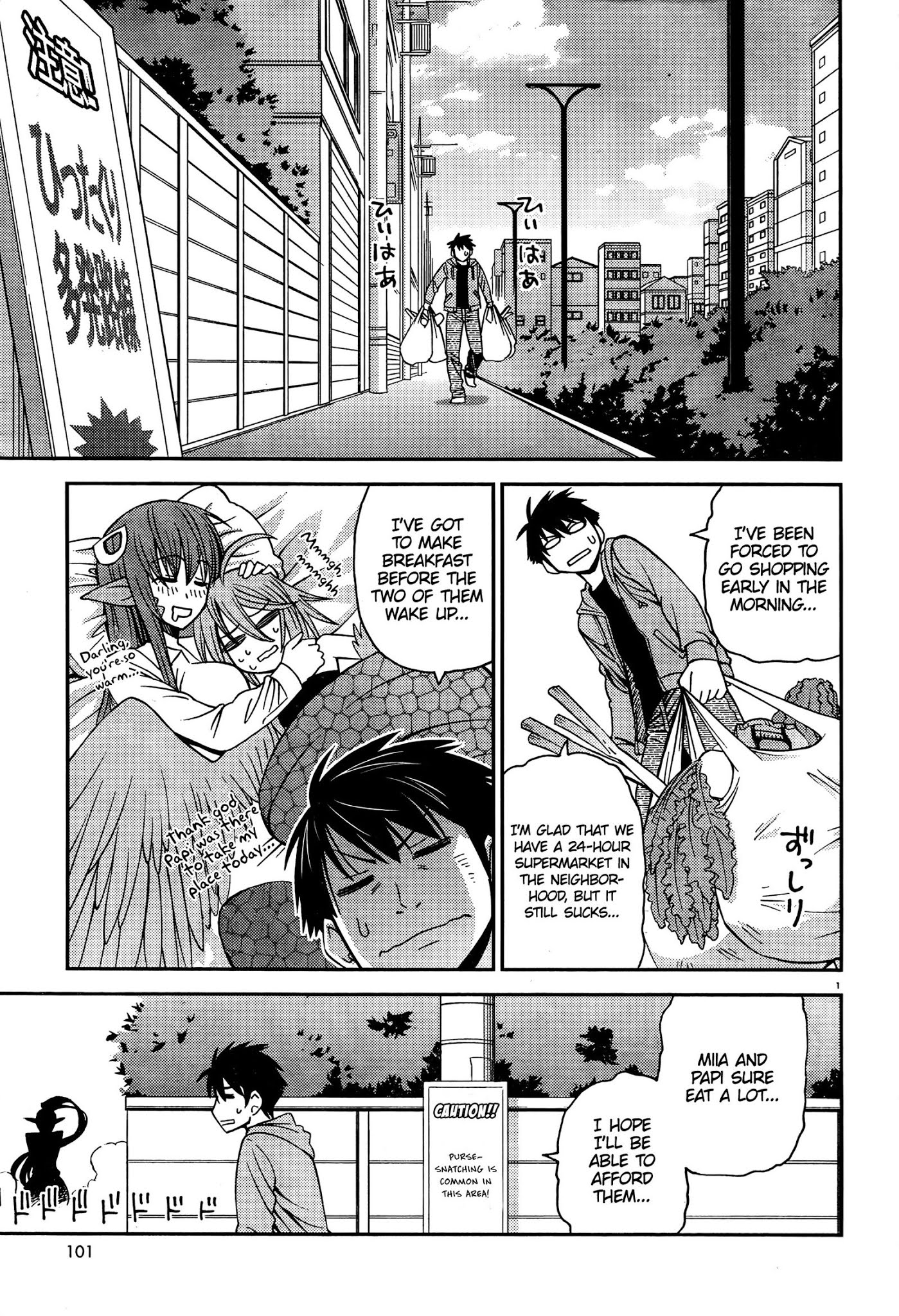 Monster Musume no Iru Nichijou Chapter 4 page 1 - Chapter 4