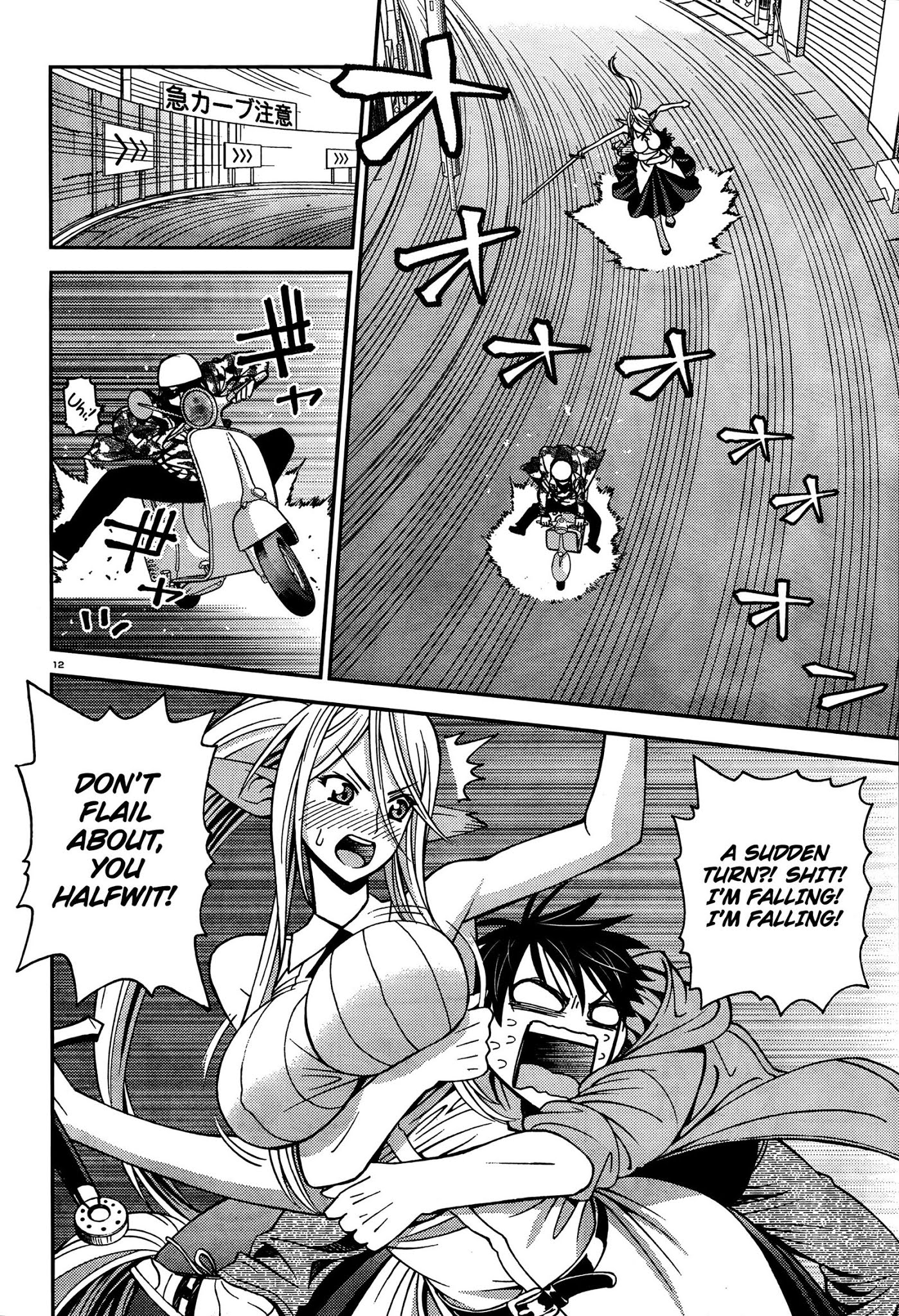 Monster Musume no Iru Nichijou Chapter 4 page 12 - Chapter 4