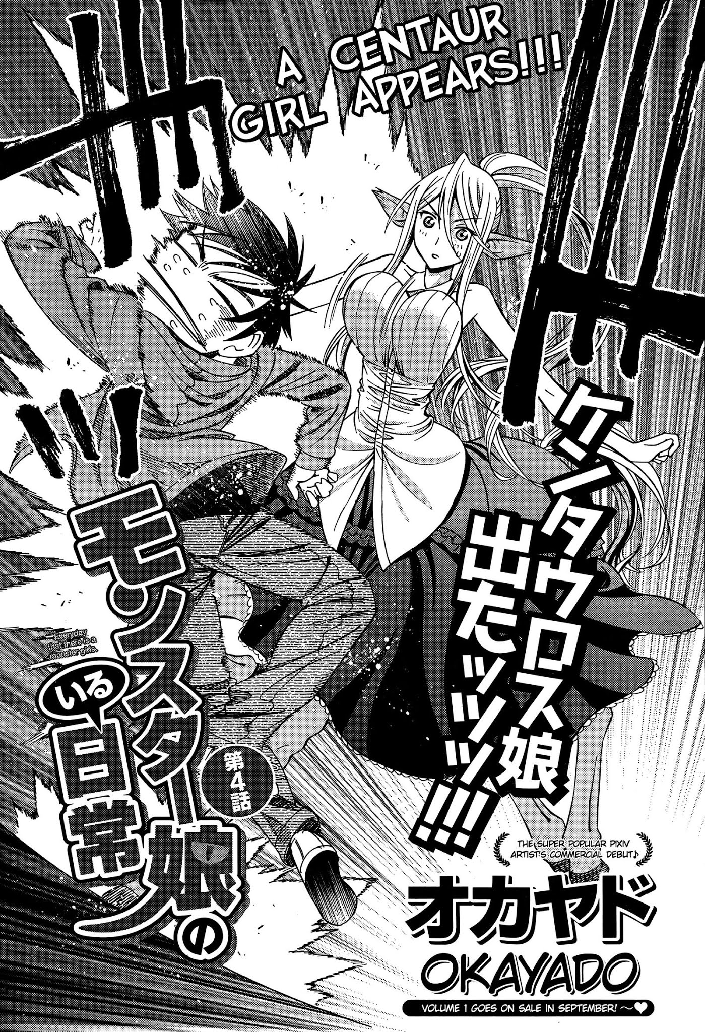 Monster Musume no Iru Nichijou Chapter 4 page 2 - Chapter 4