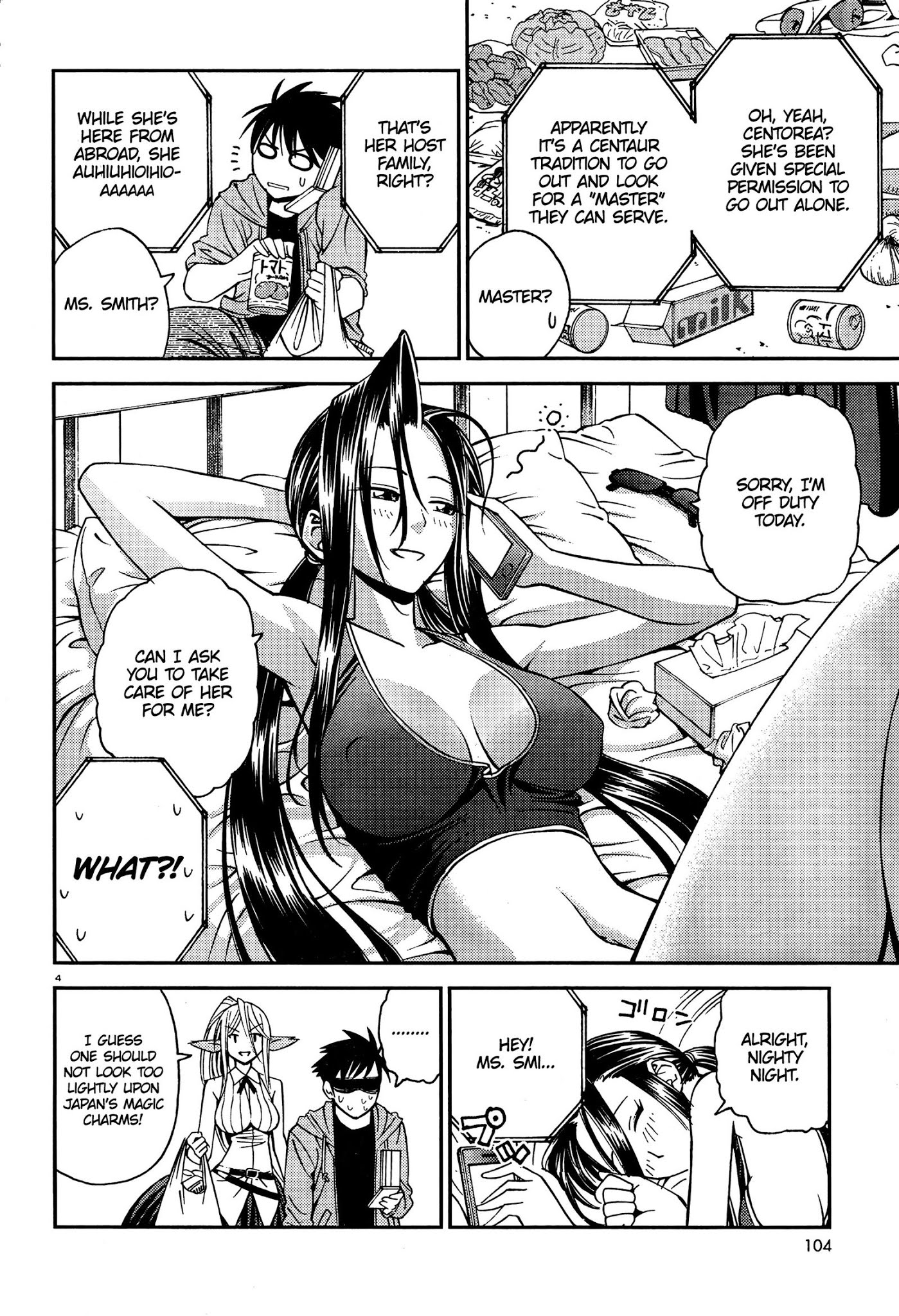 Monster Musume no Iru Nichijou Chapter 4 page 4 - Chapter 4