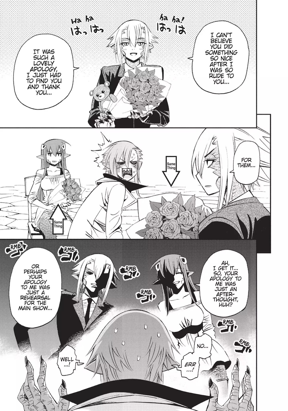 Monster Musume no Iru Nichijou Chapter 40 page 23 - Chapter 40