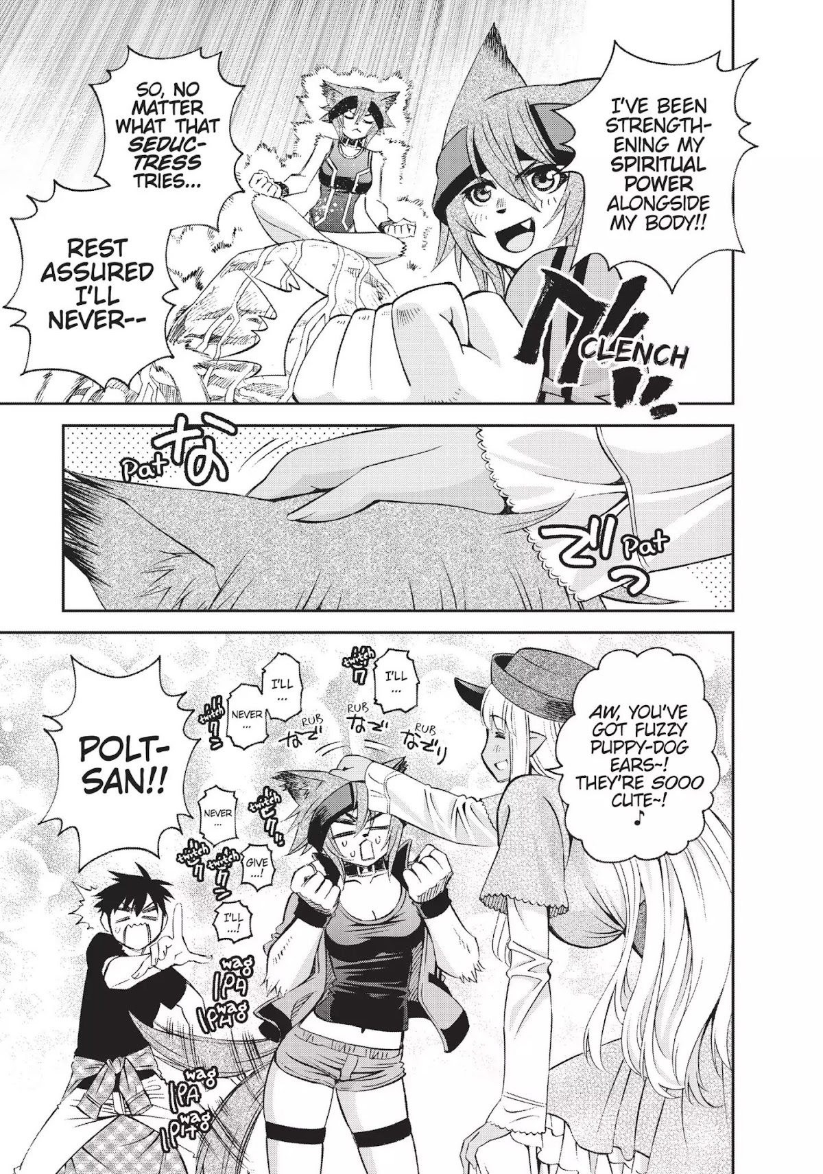 Monster Musume no Iru Nichijou Chapter 41 page 19 - Chapter 41