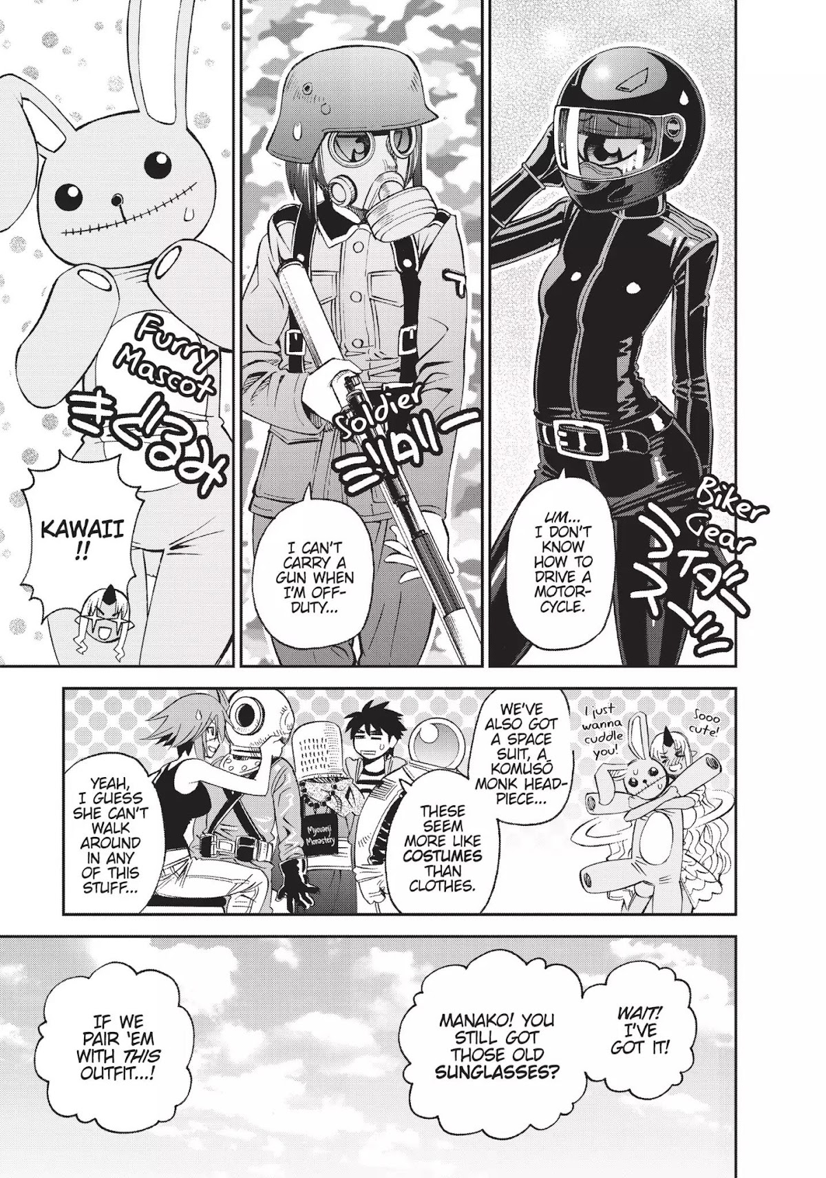 Monster Musume no Iru Nichijou Chapter 42 page 11 - Chapter 42