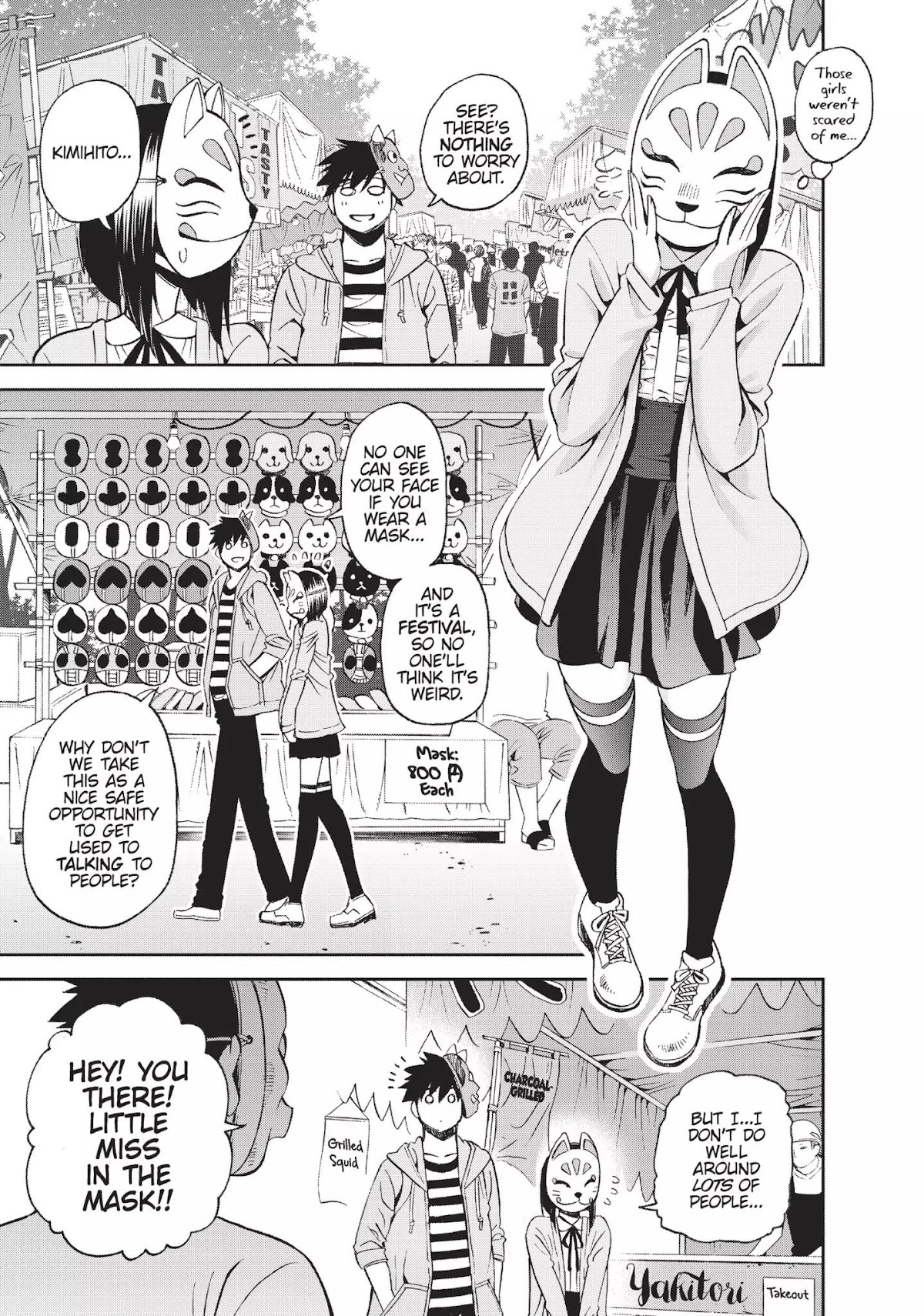Monster Musume no Iru Nichijou Chapter 42 page 21 - Chapter 42
