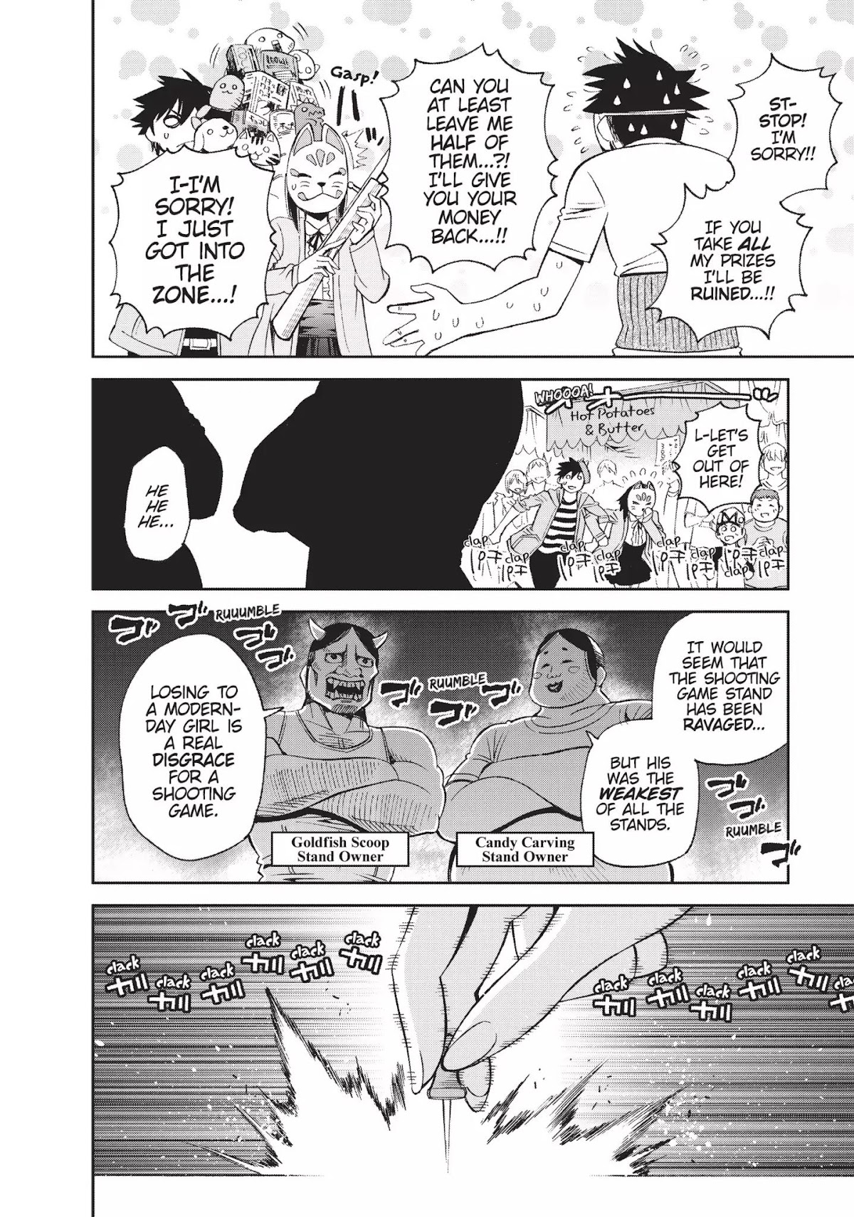 Monster Musume no Iru Nichijou Chapter 42 page 24 - Chapter 42